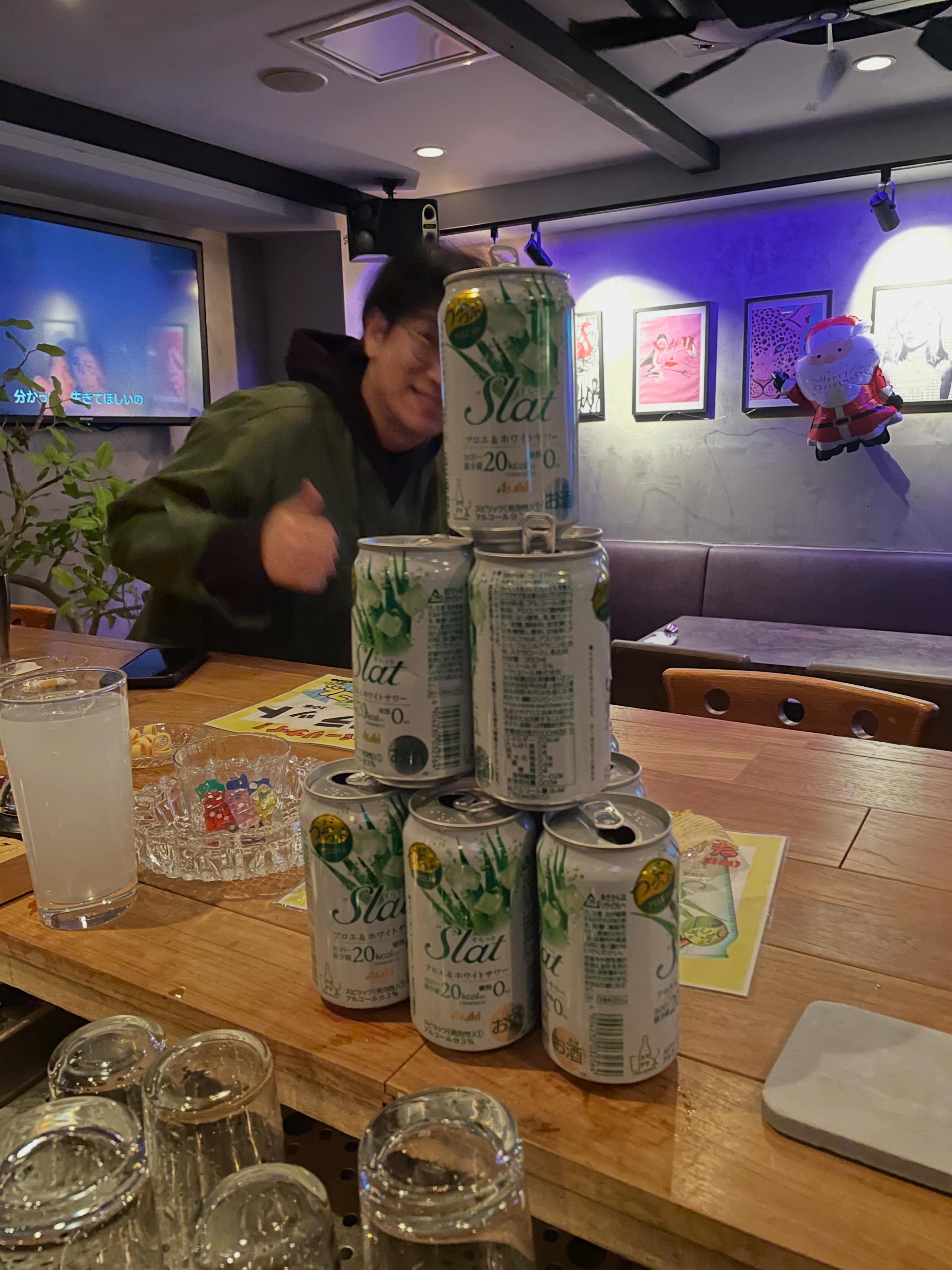最新情報画像