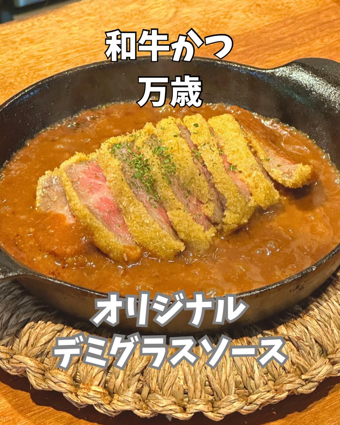 最新情報画像