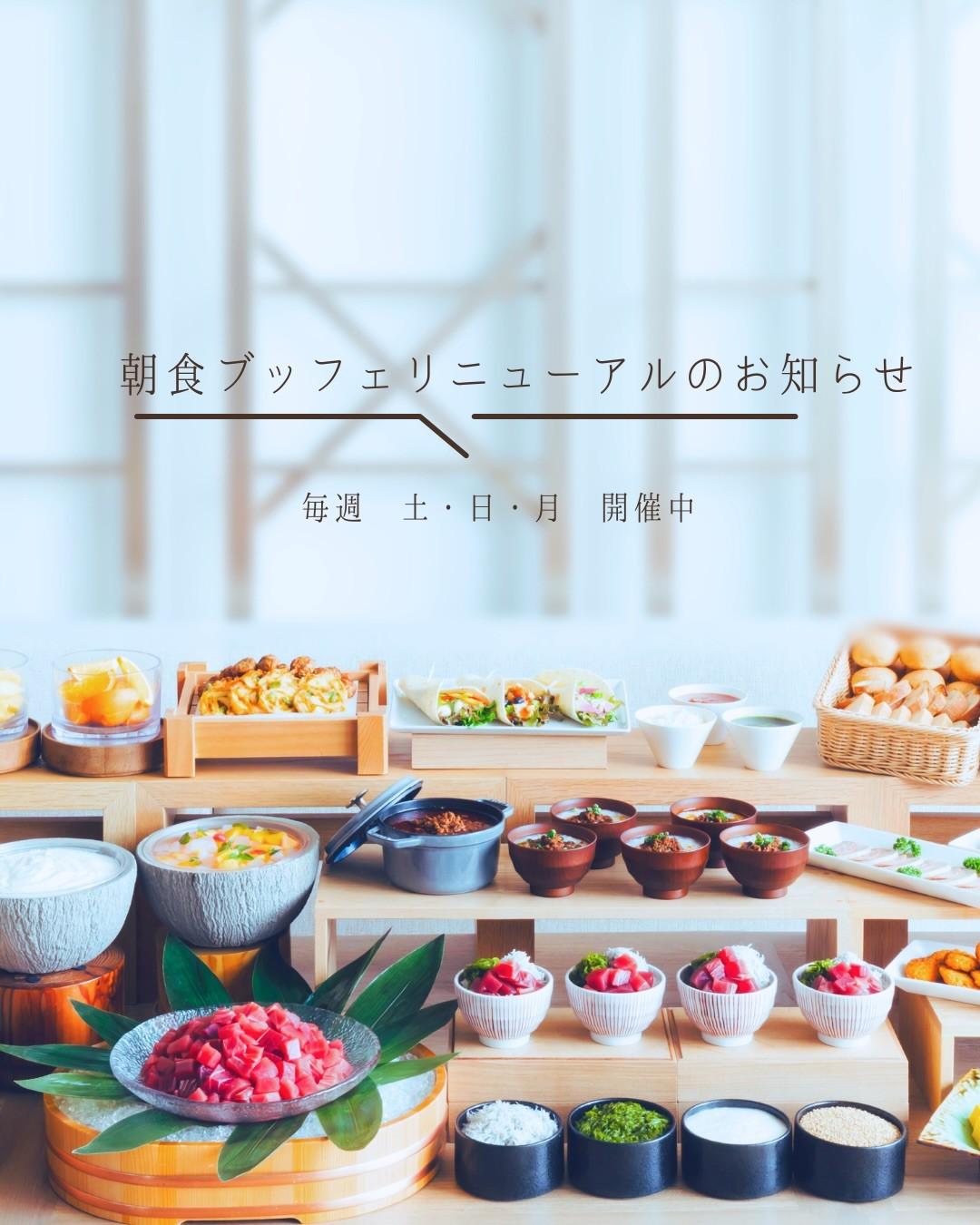 最新情報画像