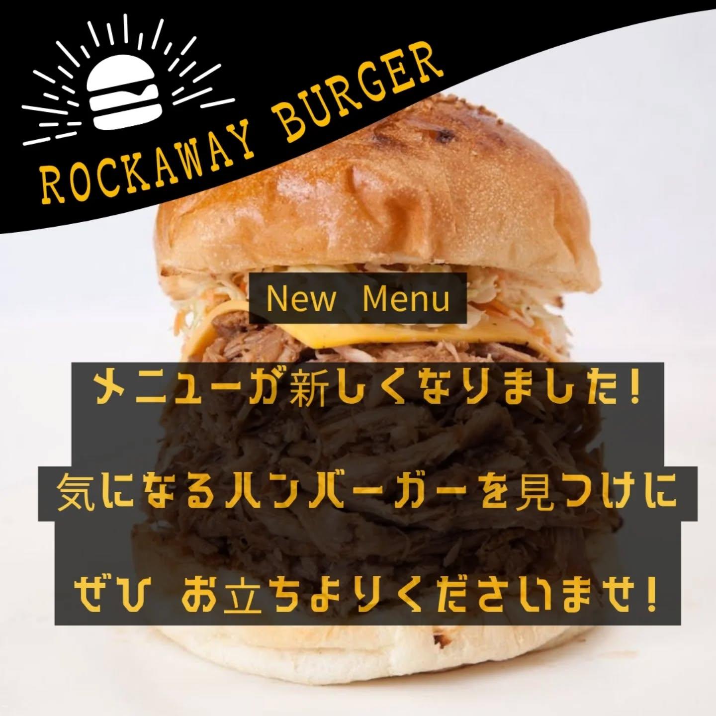 最新情報画像