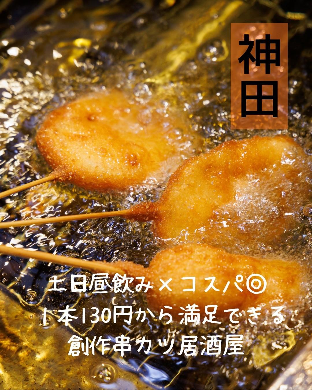 最新情報画像