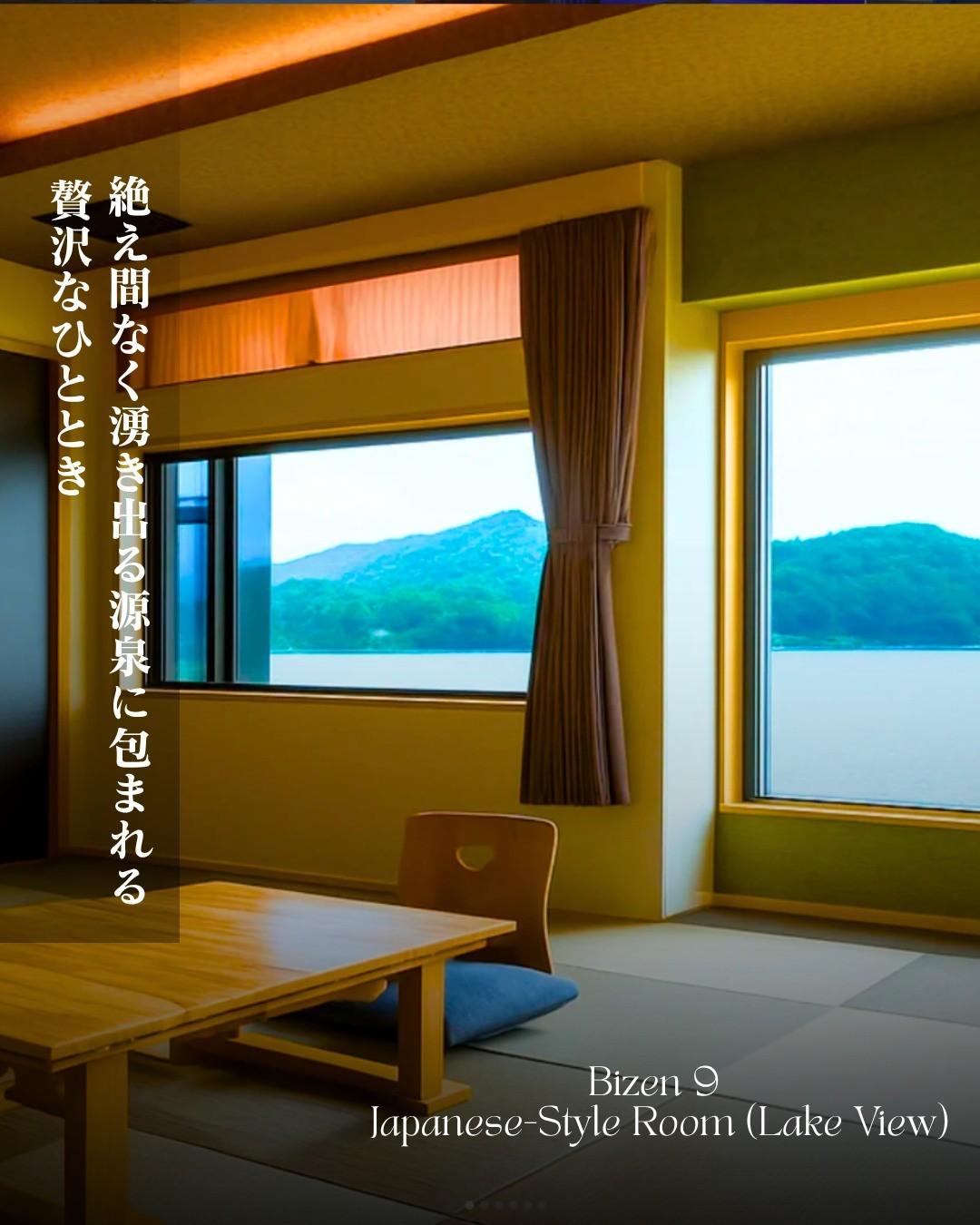最新情報画像