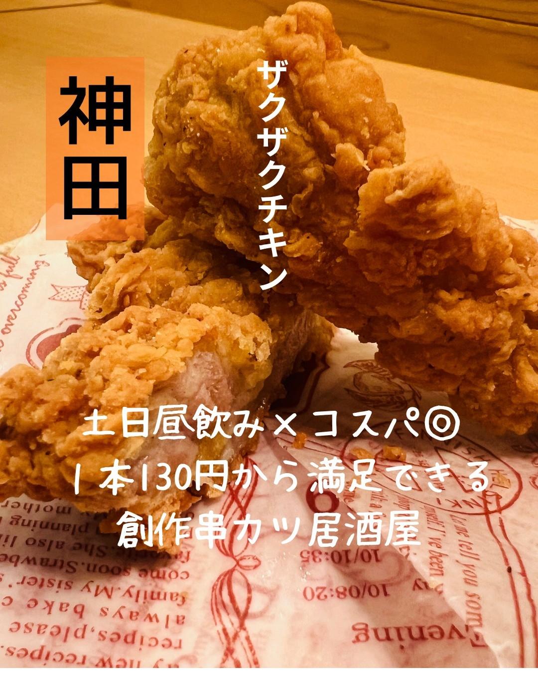 最新情報画像