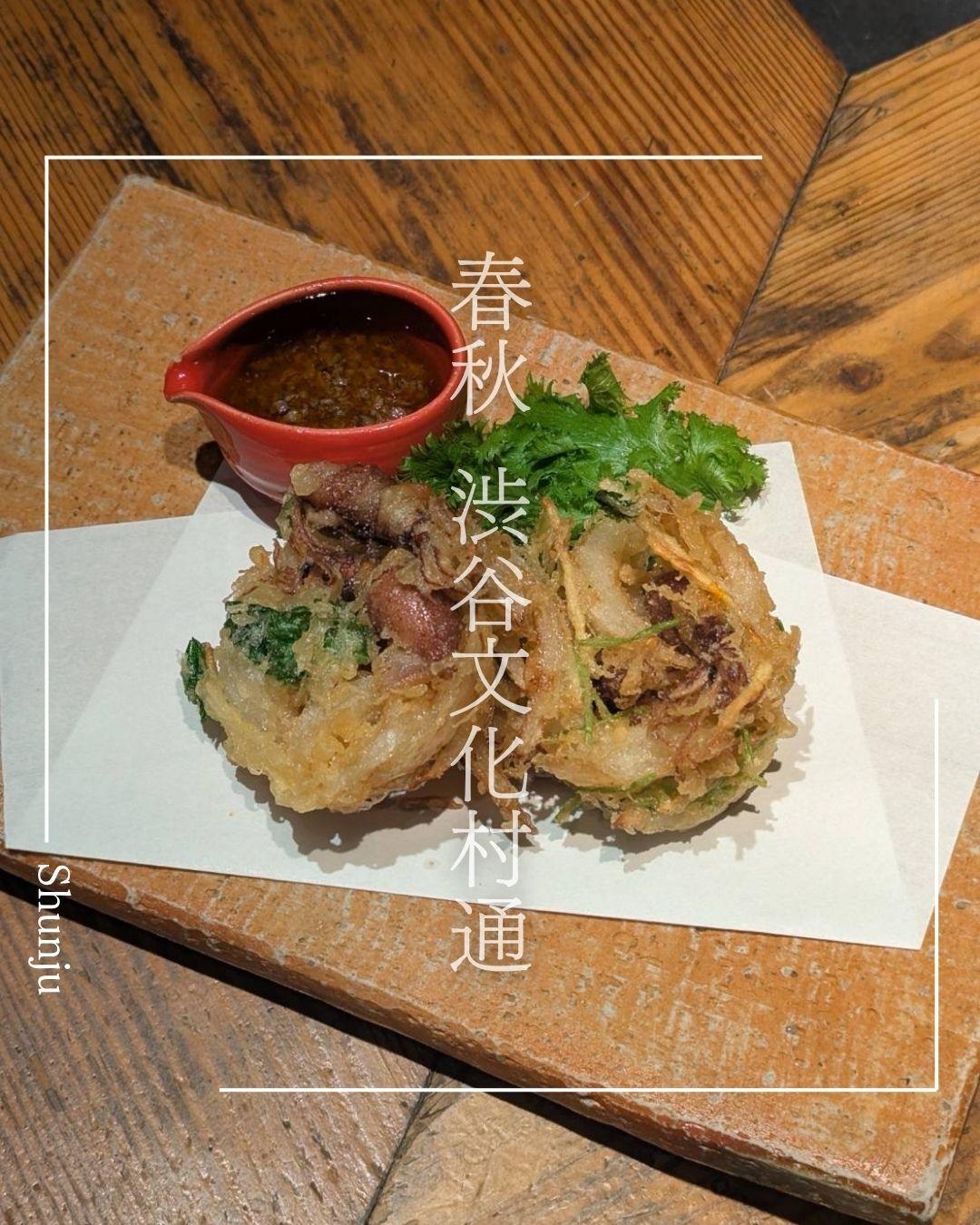 最新情報画像