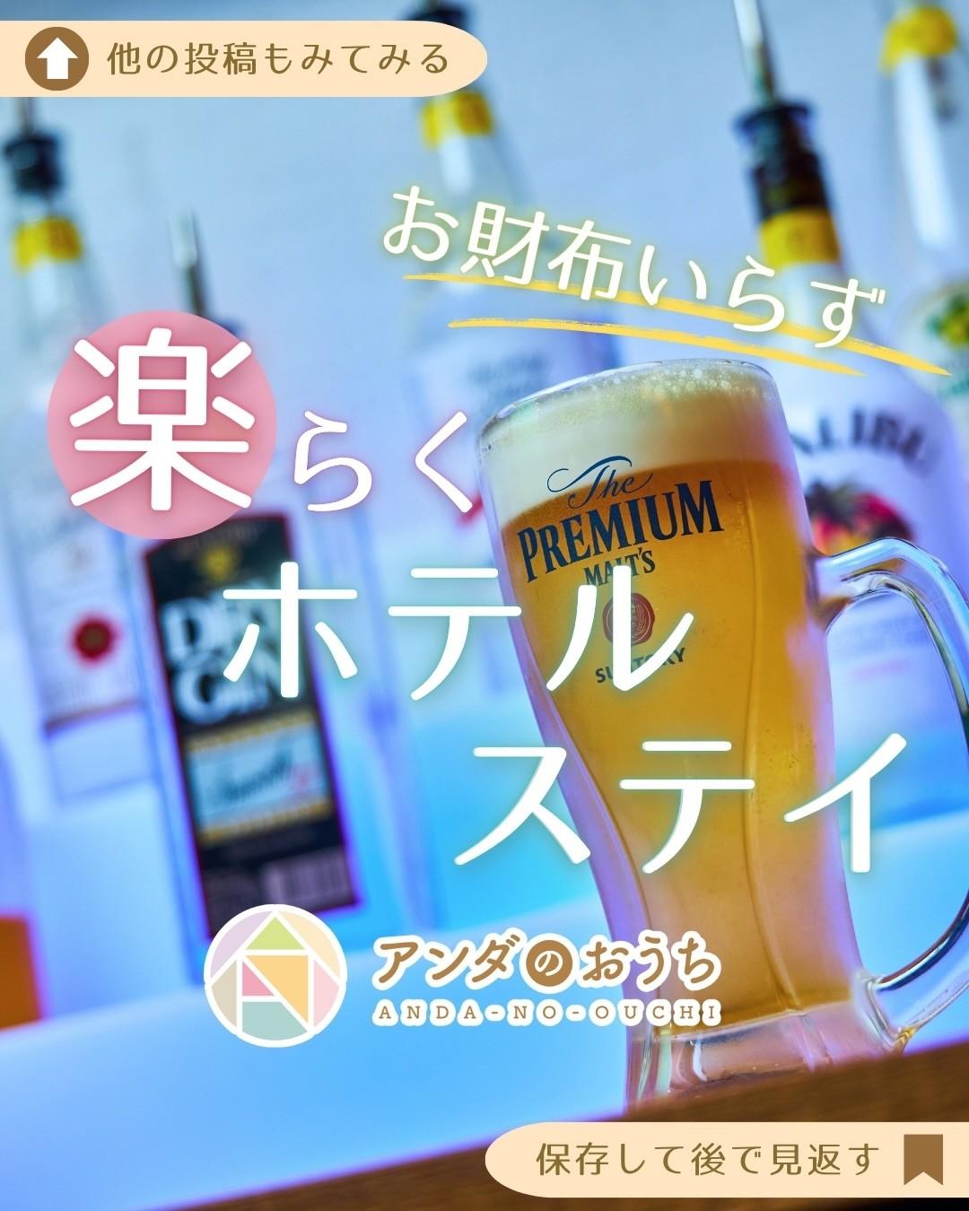 最新情報画像