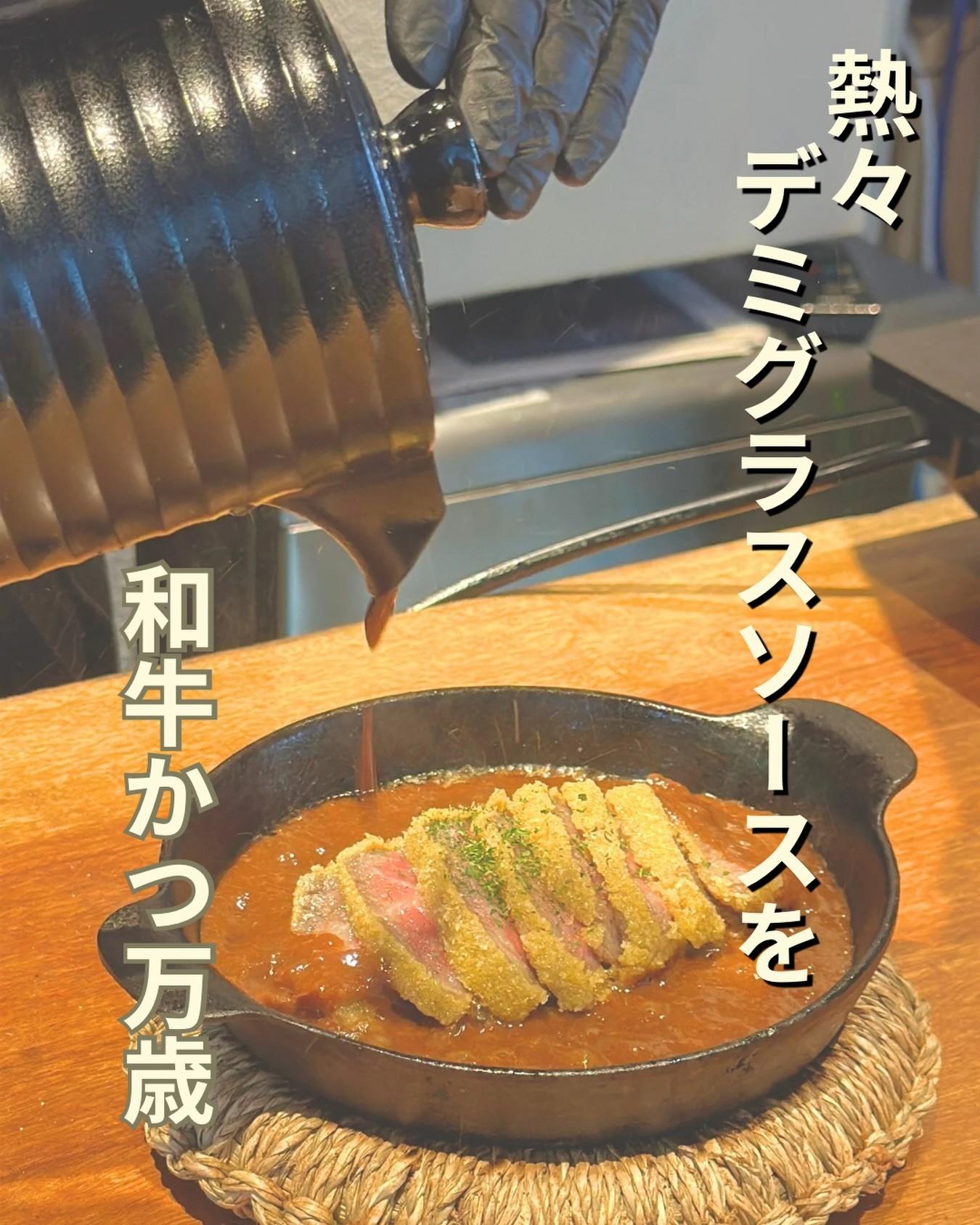 最新情報画像