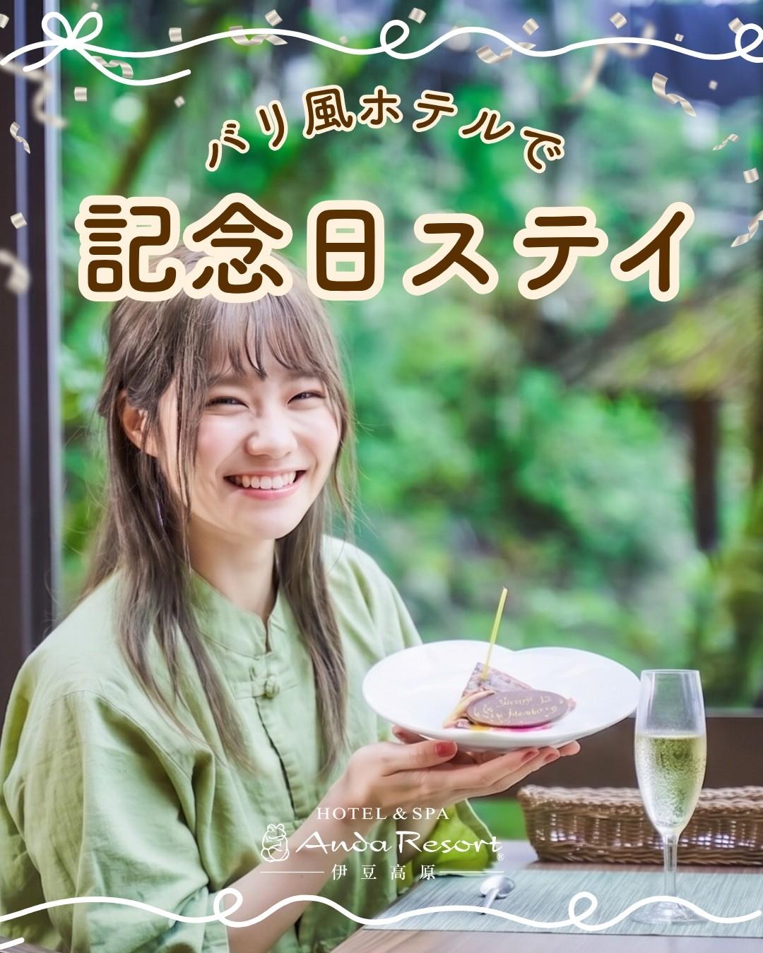 最新情報画像