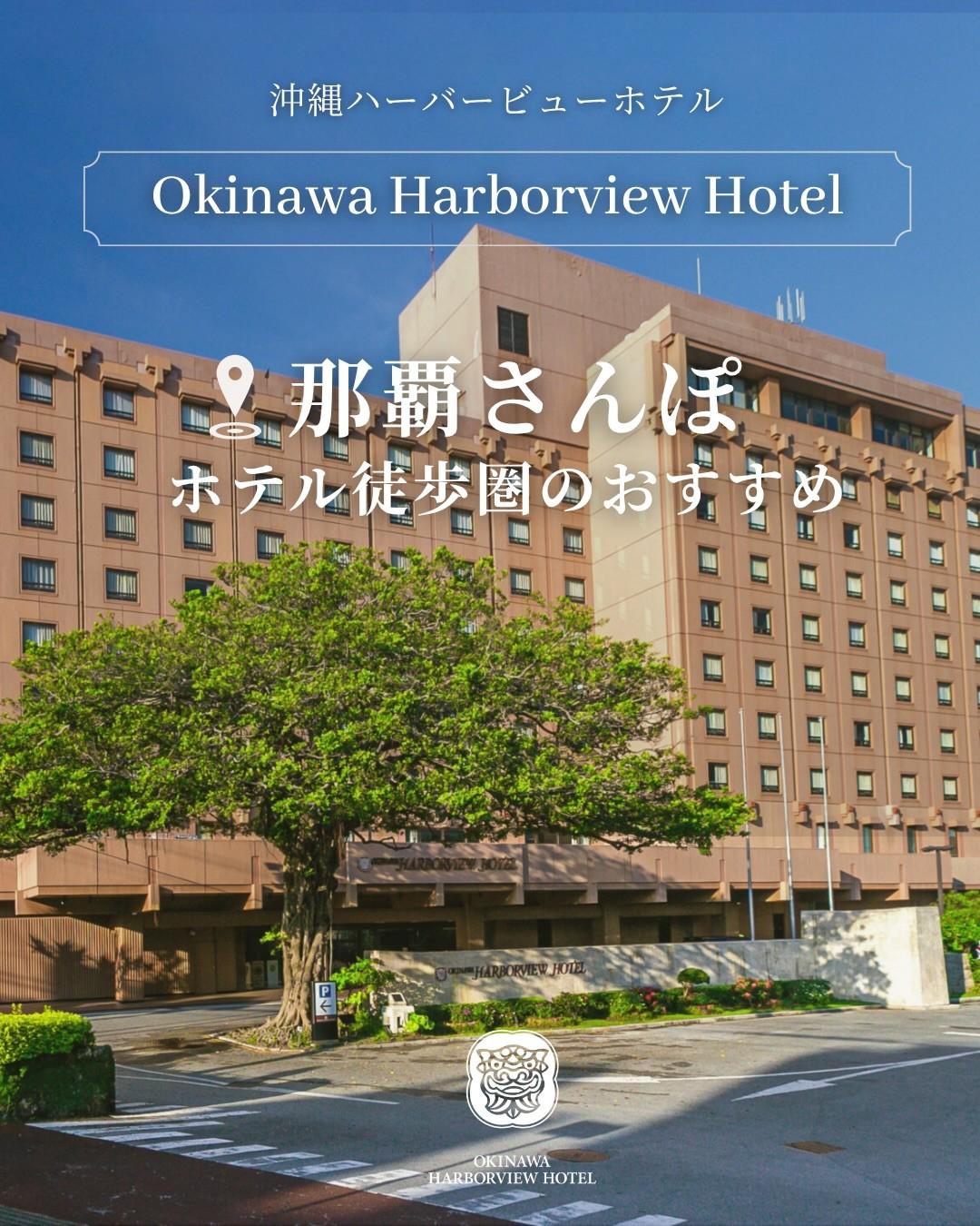 最新情報画像