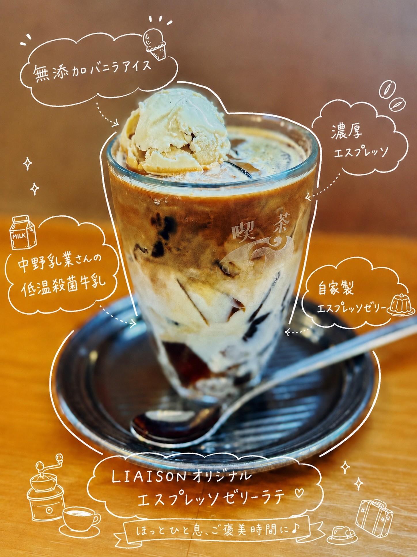 最新情報画像