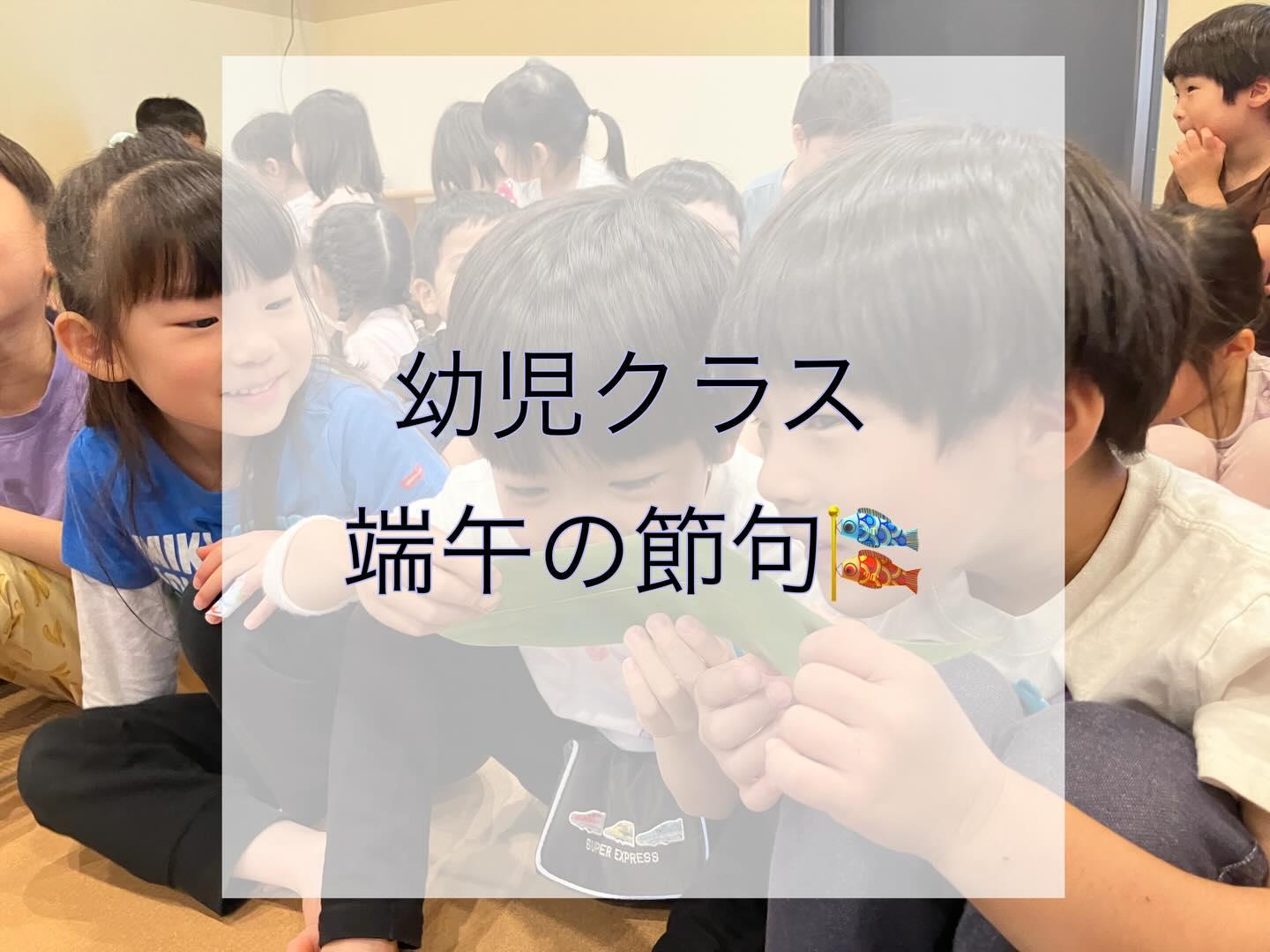 最新情報画像