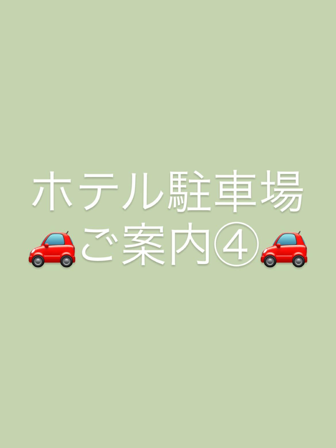 最新情報画像