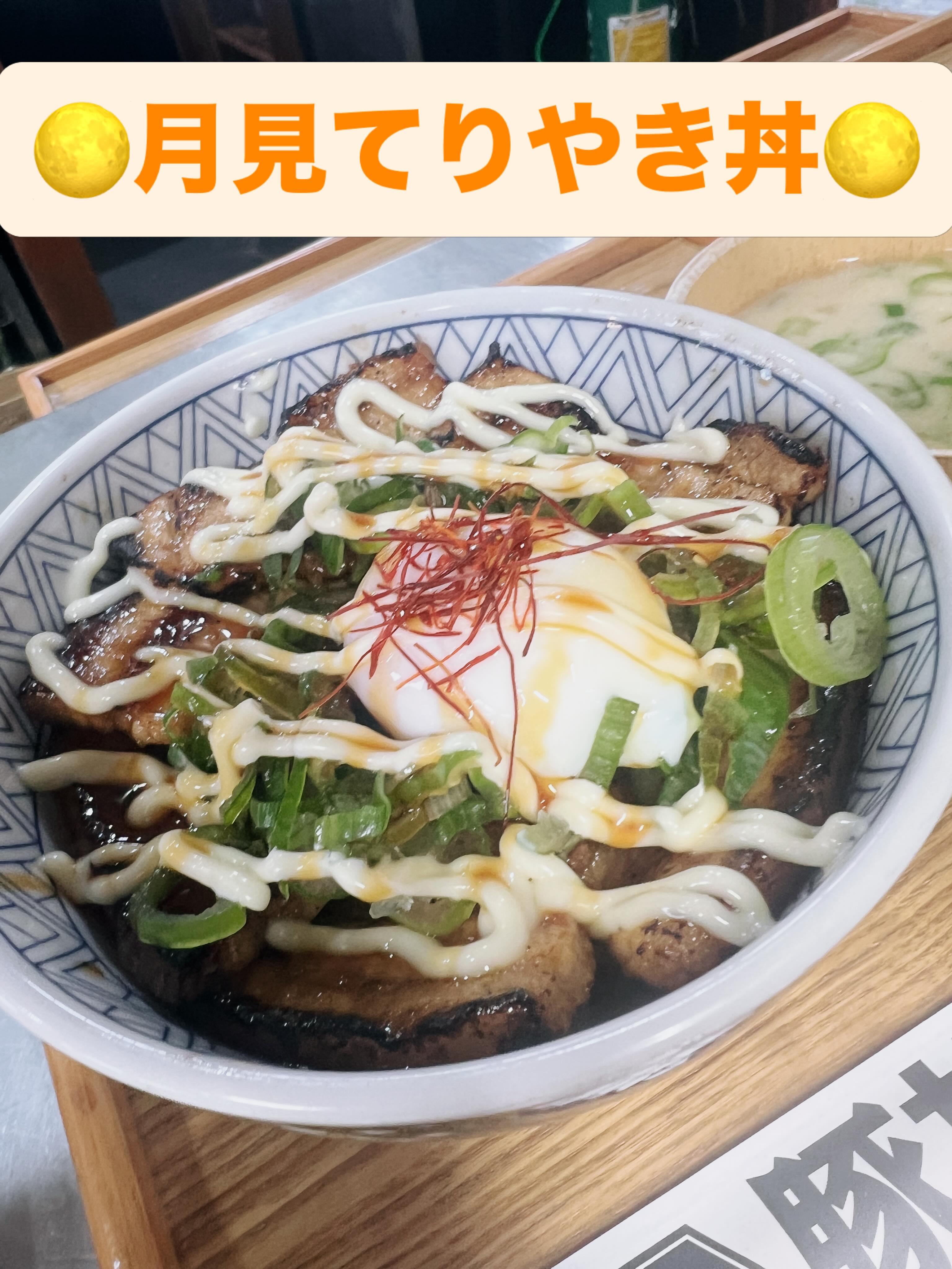 最新情報画像