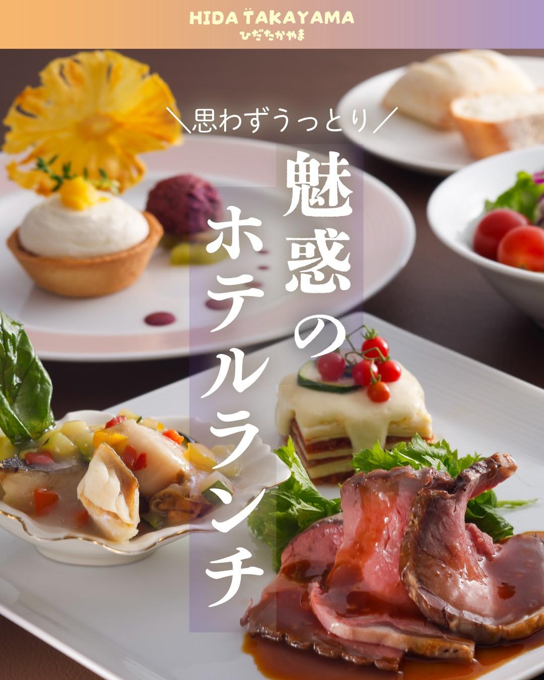最新情報画像