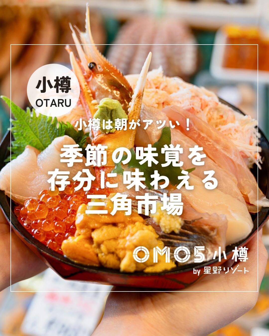最新情報画像