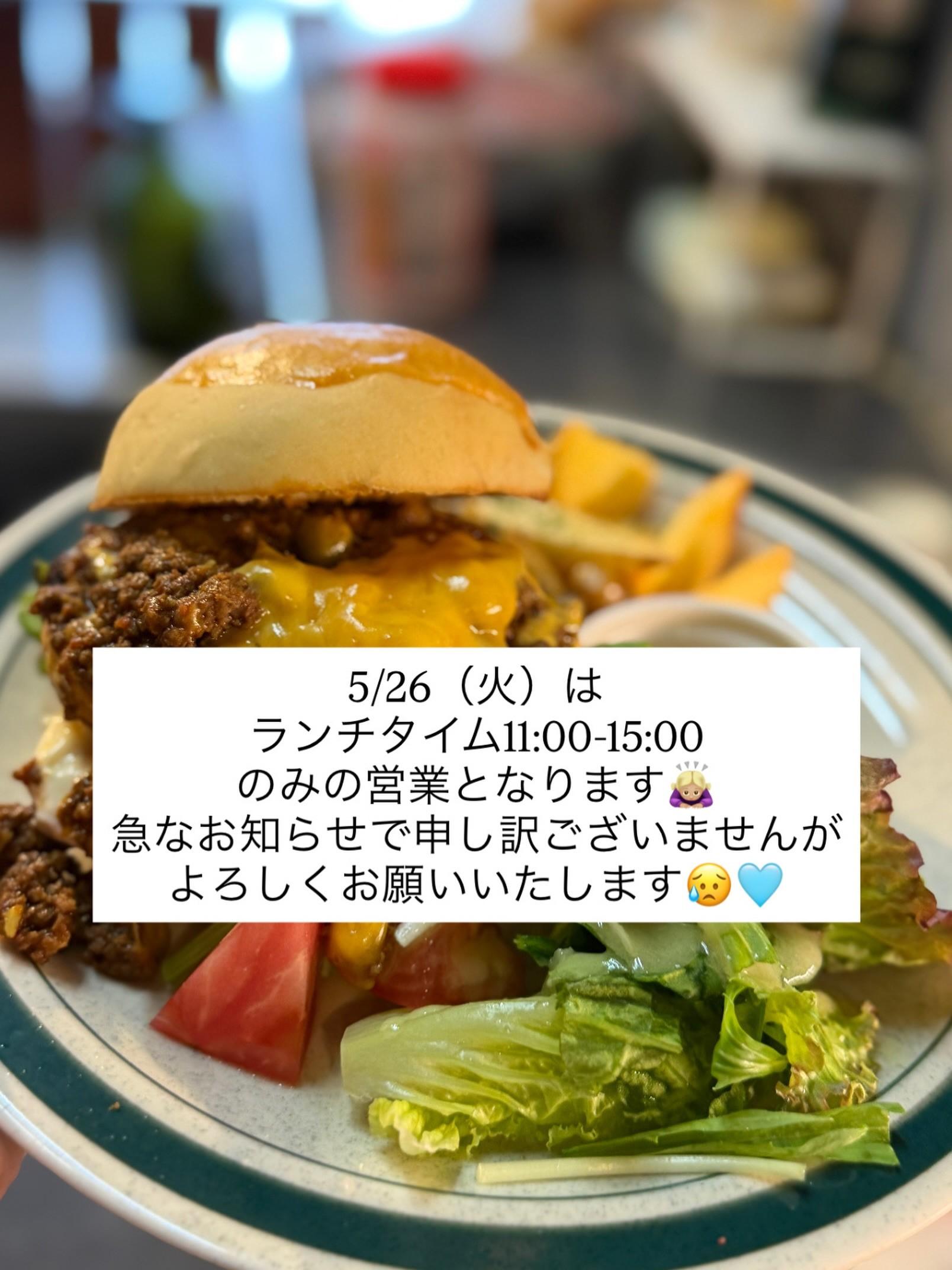 最新情報画像