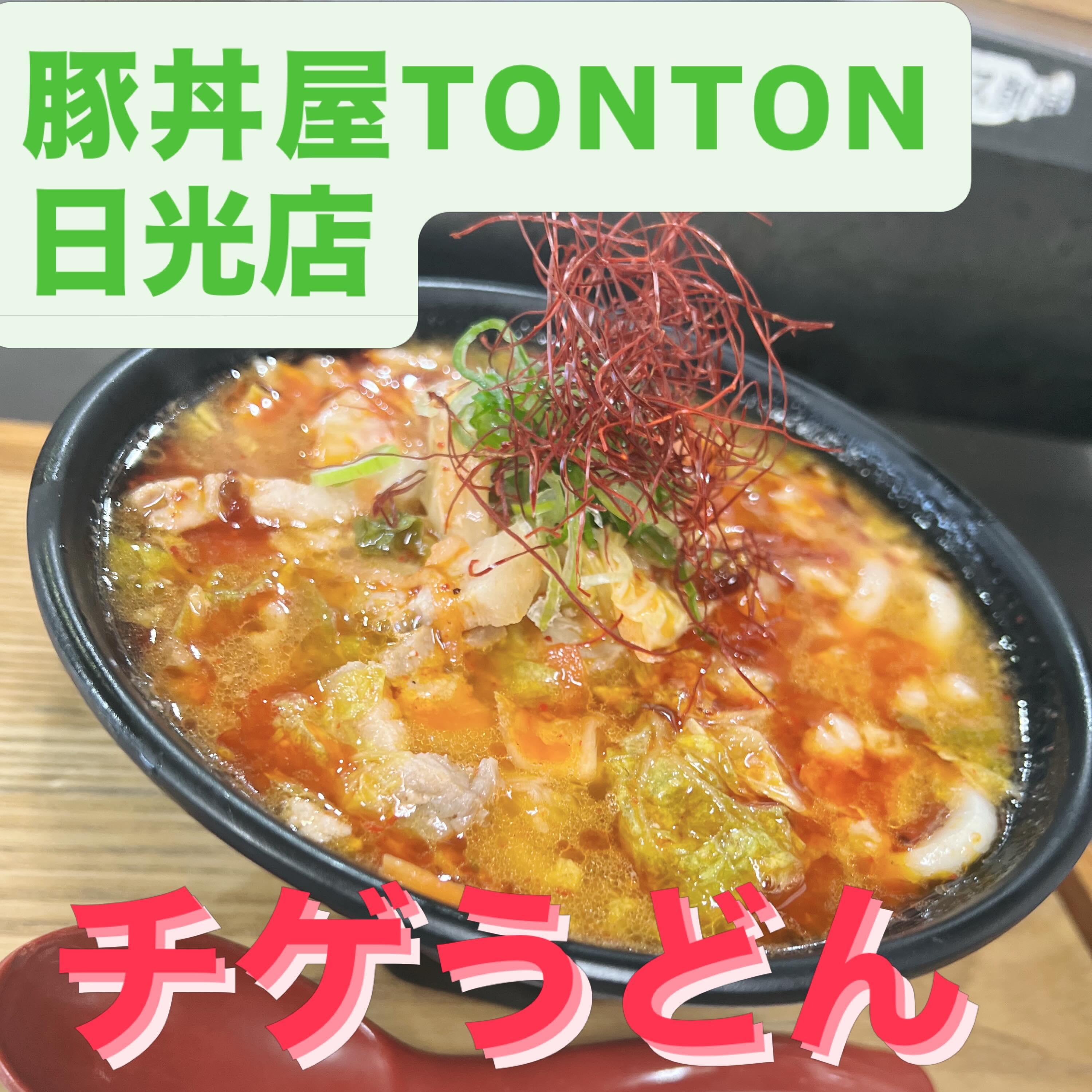最新情報画像