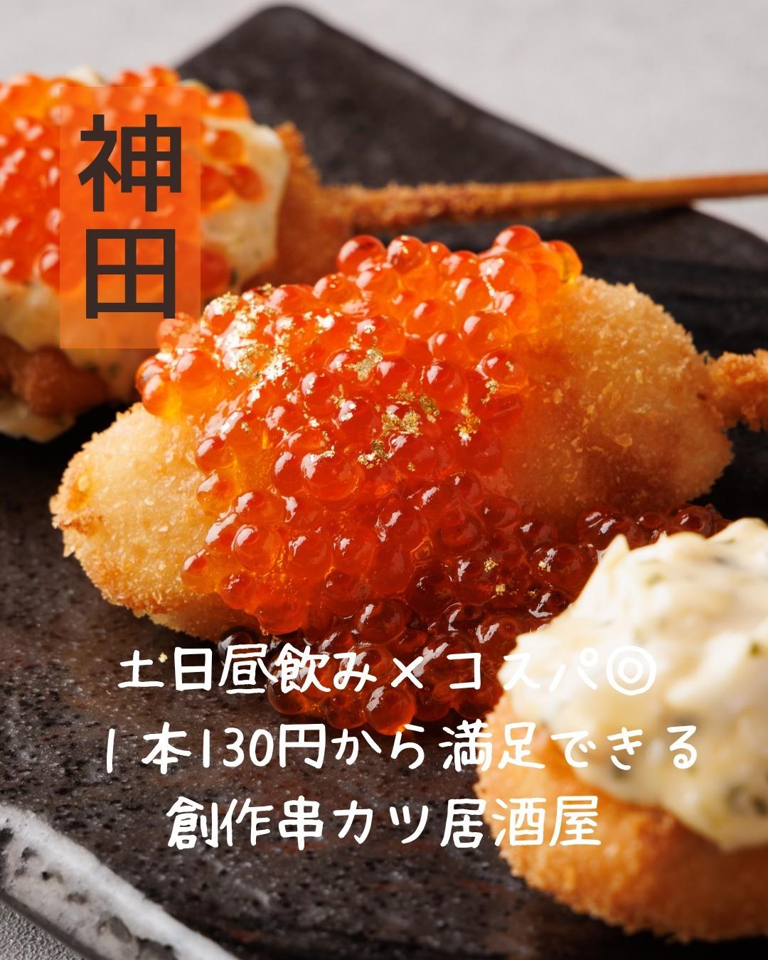 最新情報画像