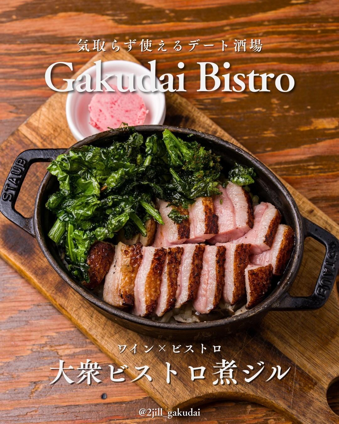 最新情報画像