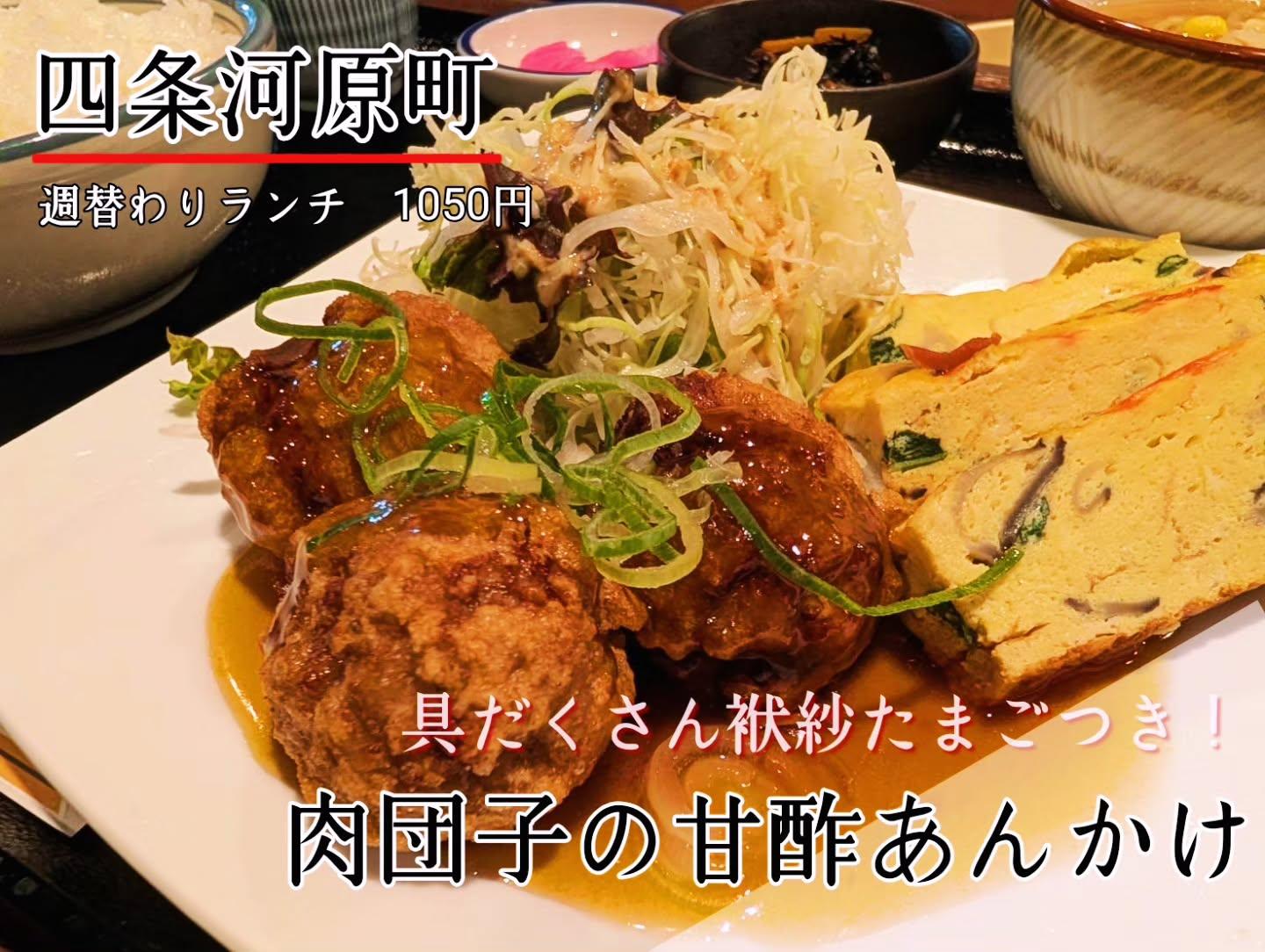 最新情報画像