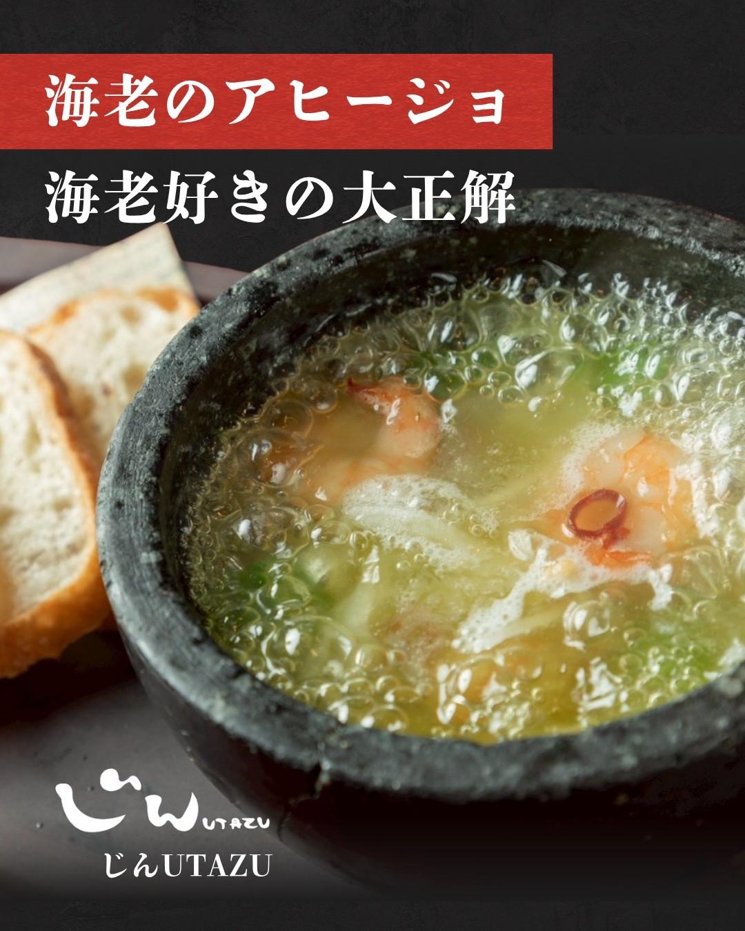 最新情報画像