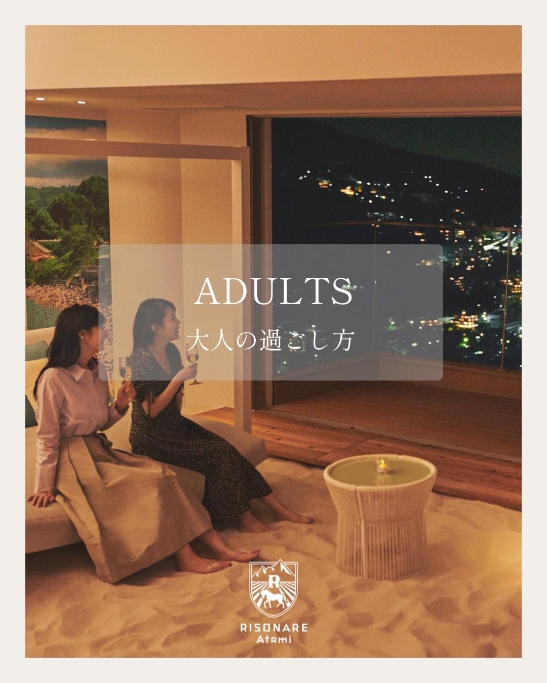 最新情報画像