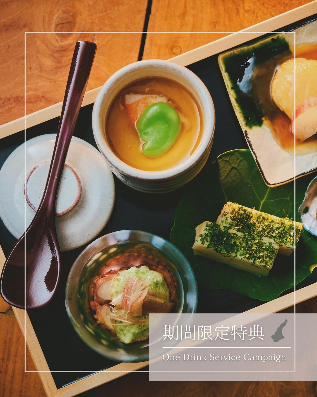 最新情報画像
