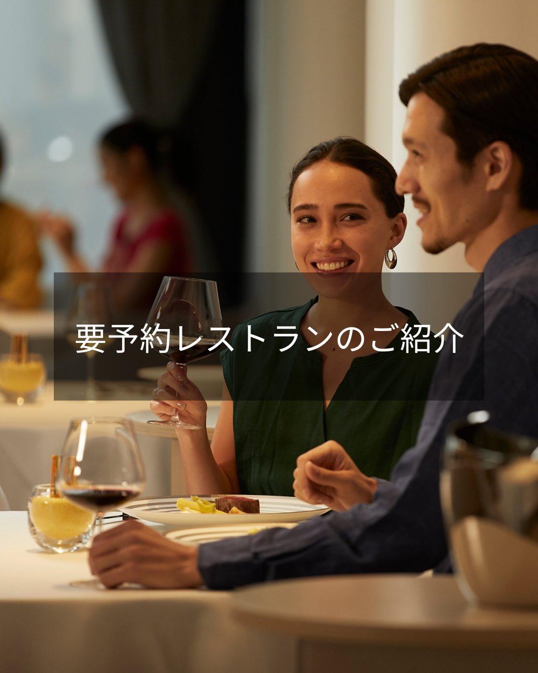 最新情報画像