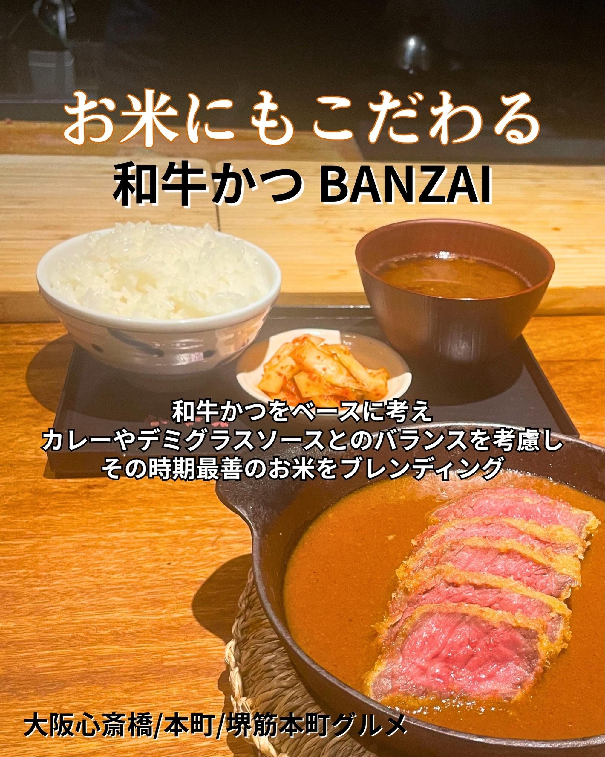 最新情報画像