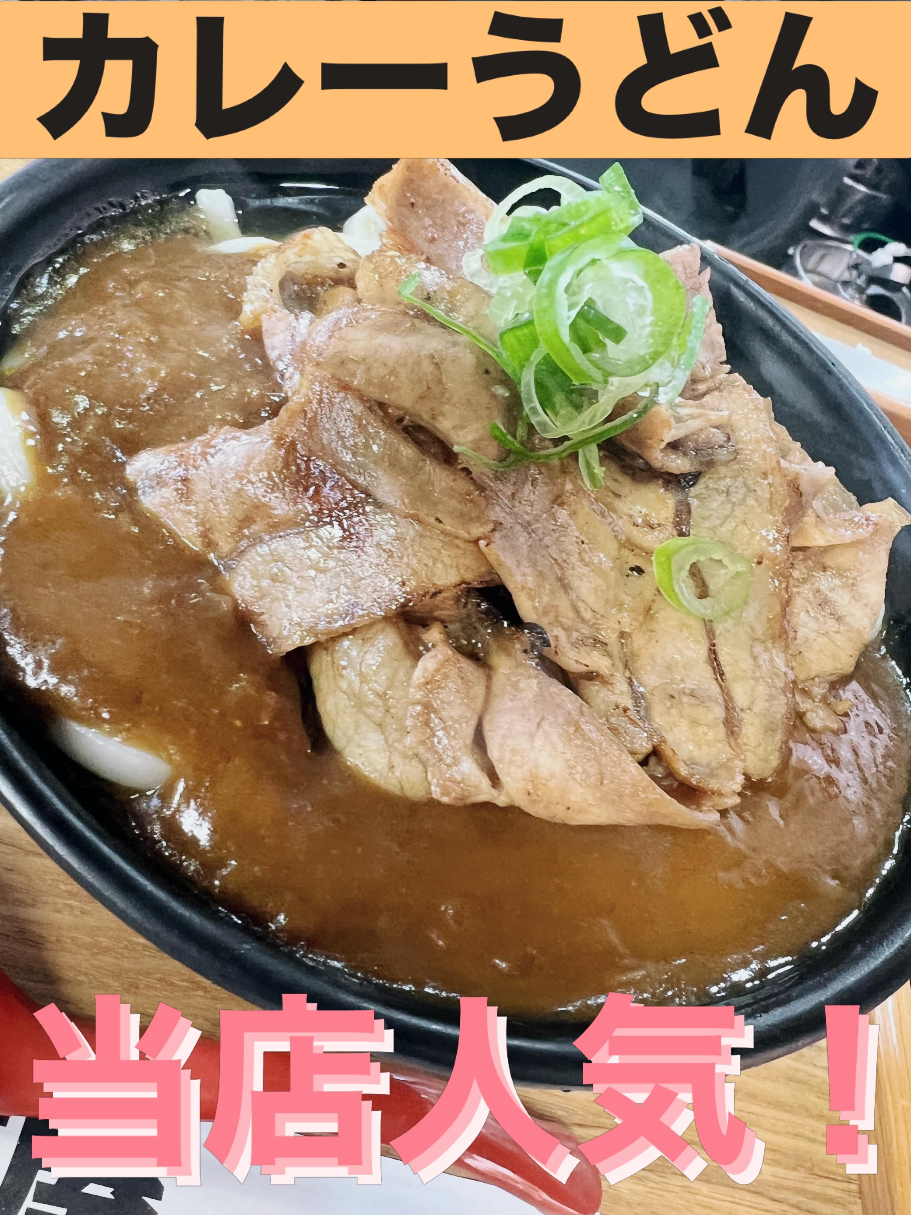 最新情報画像