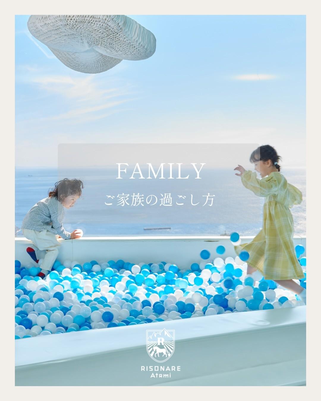 最新情報画像