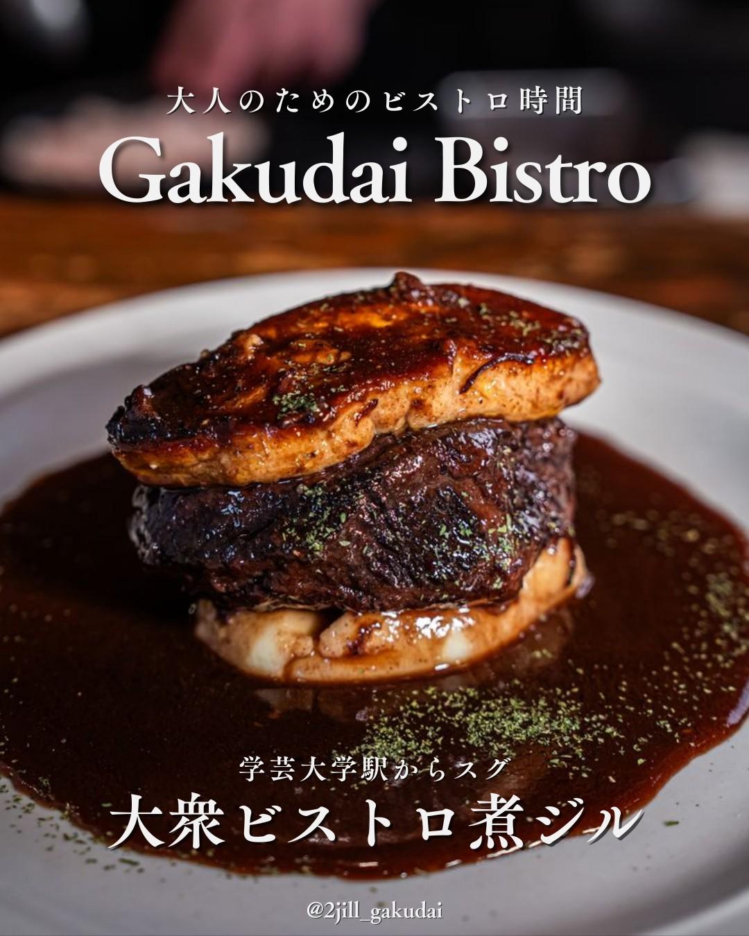 最新情報画像