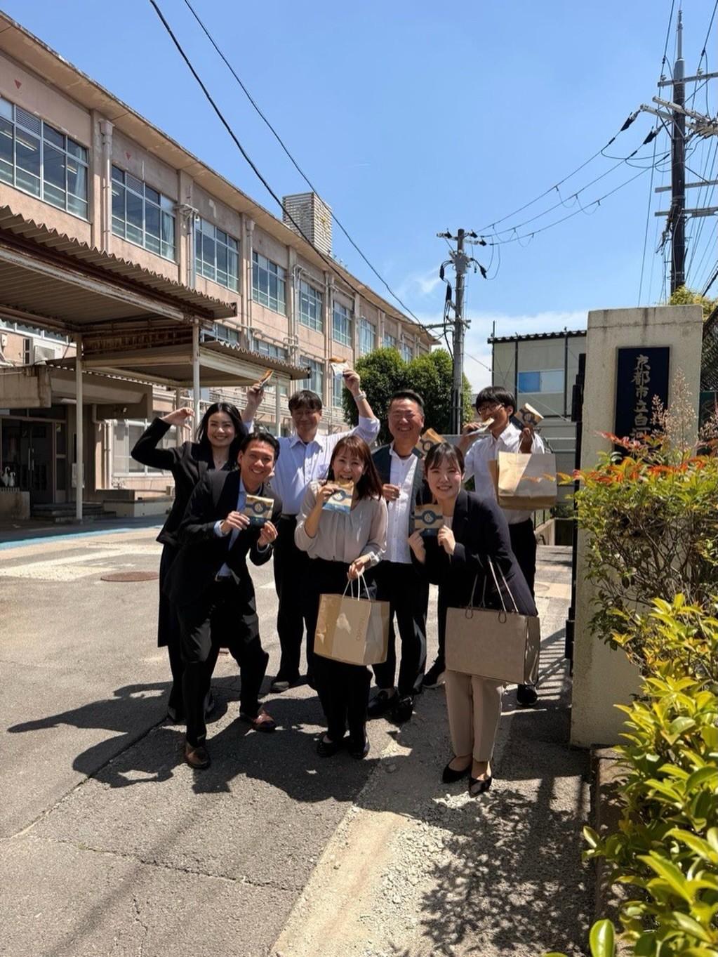 最新情報画像