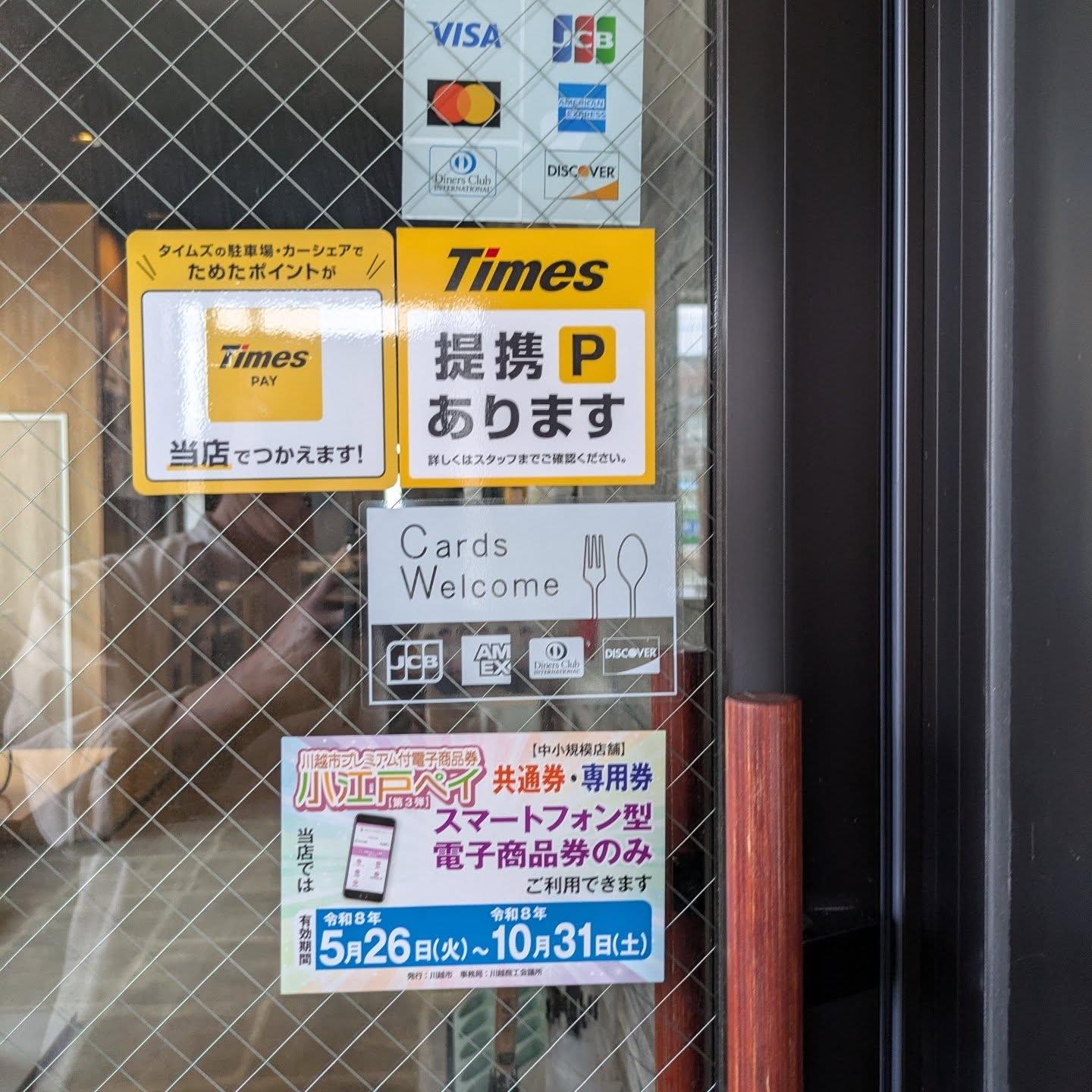 最新情報画像