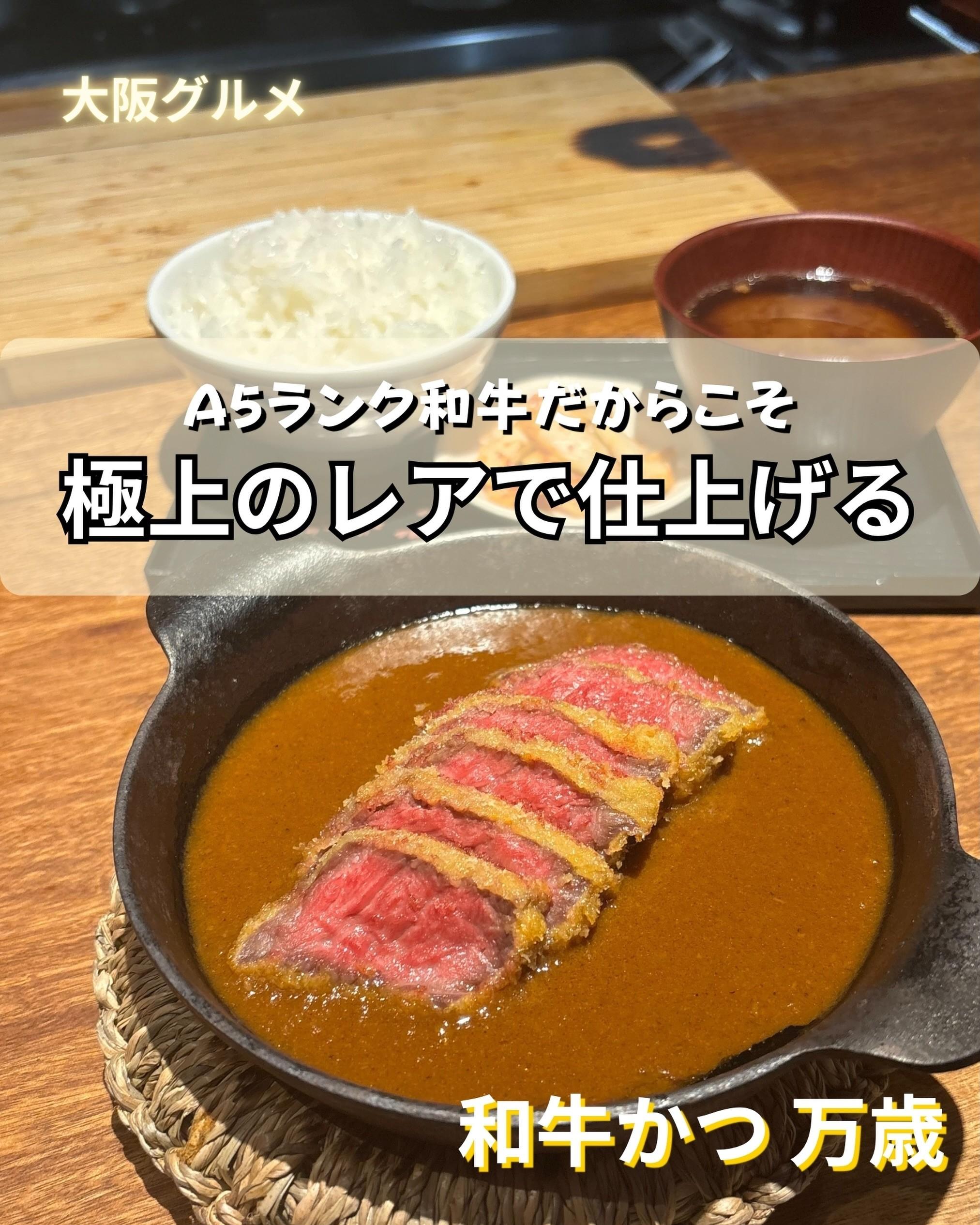 最新情報画像