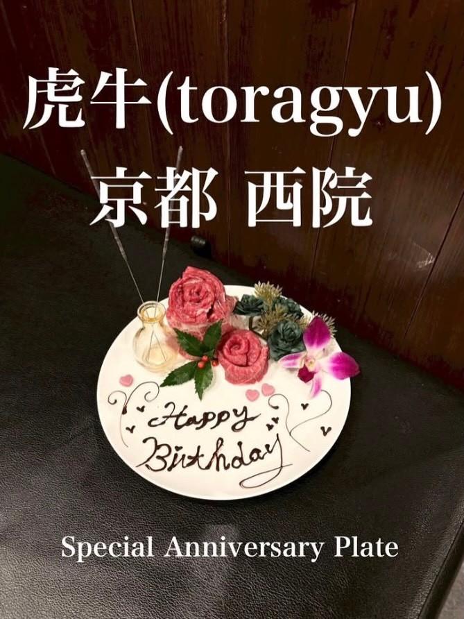 最新情報画像