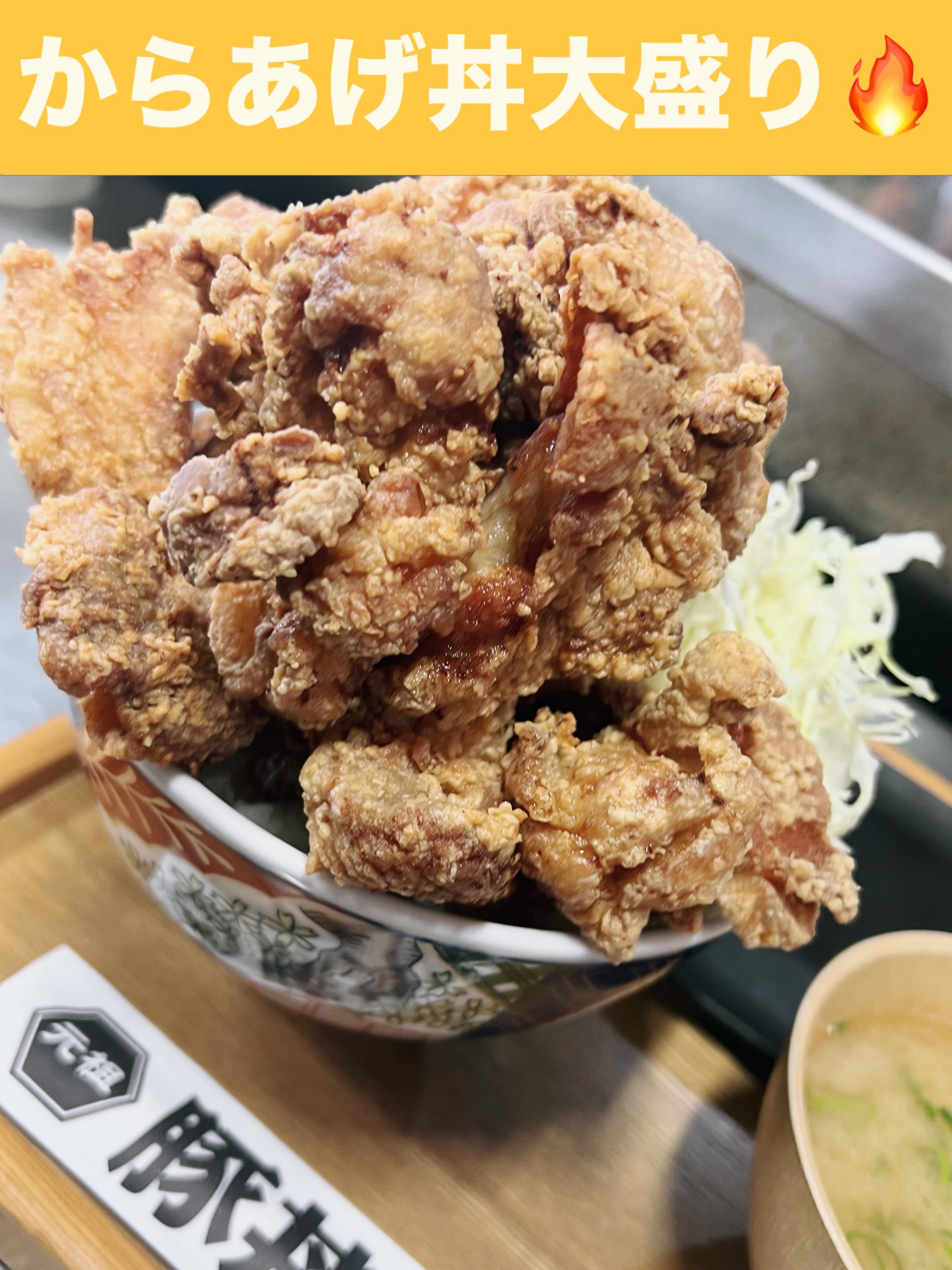最新情報画像