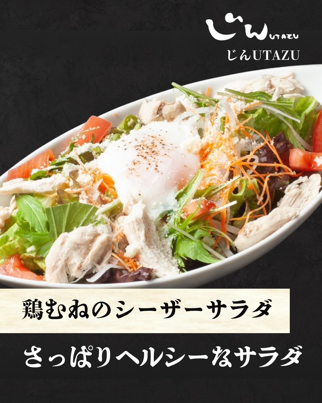 最新情報画像