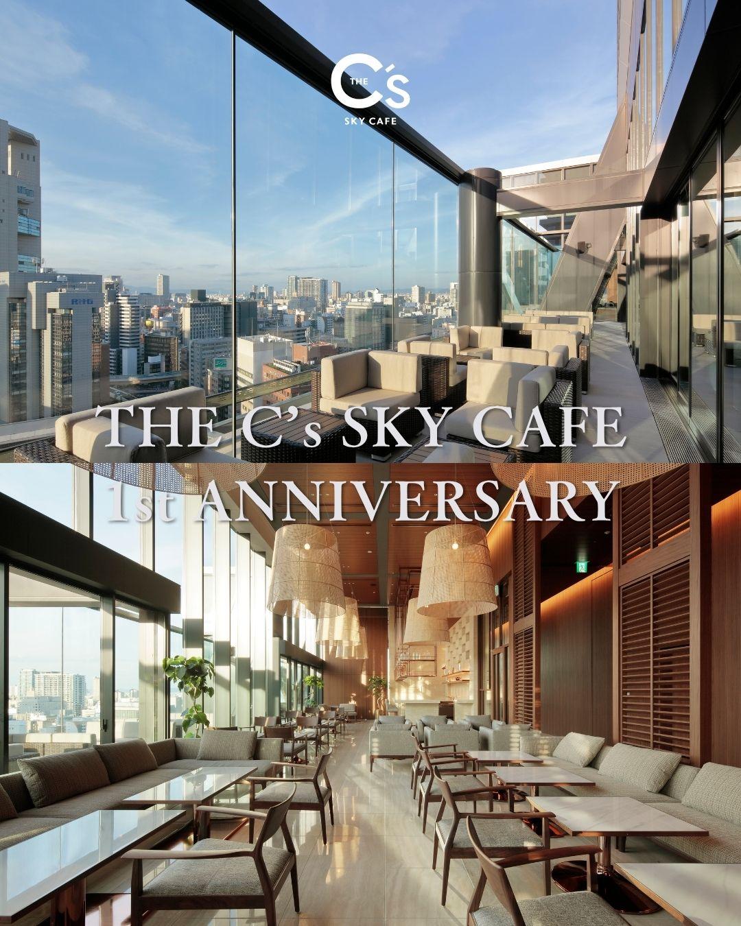 最新情報画像