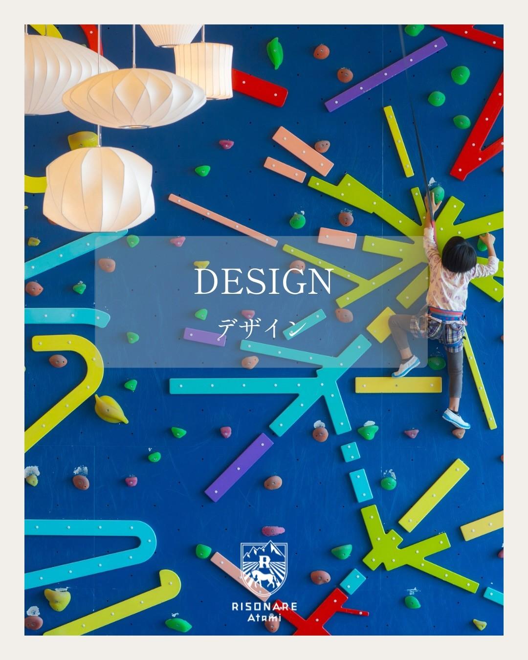 最新情報画像