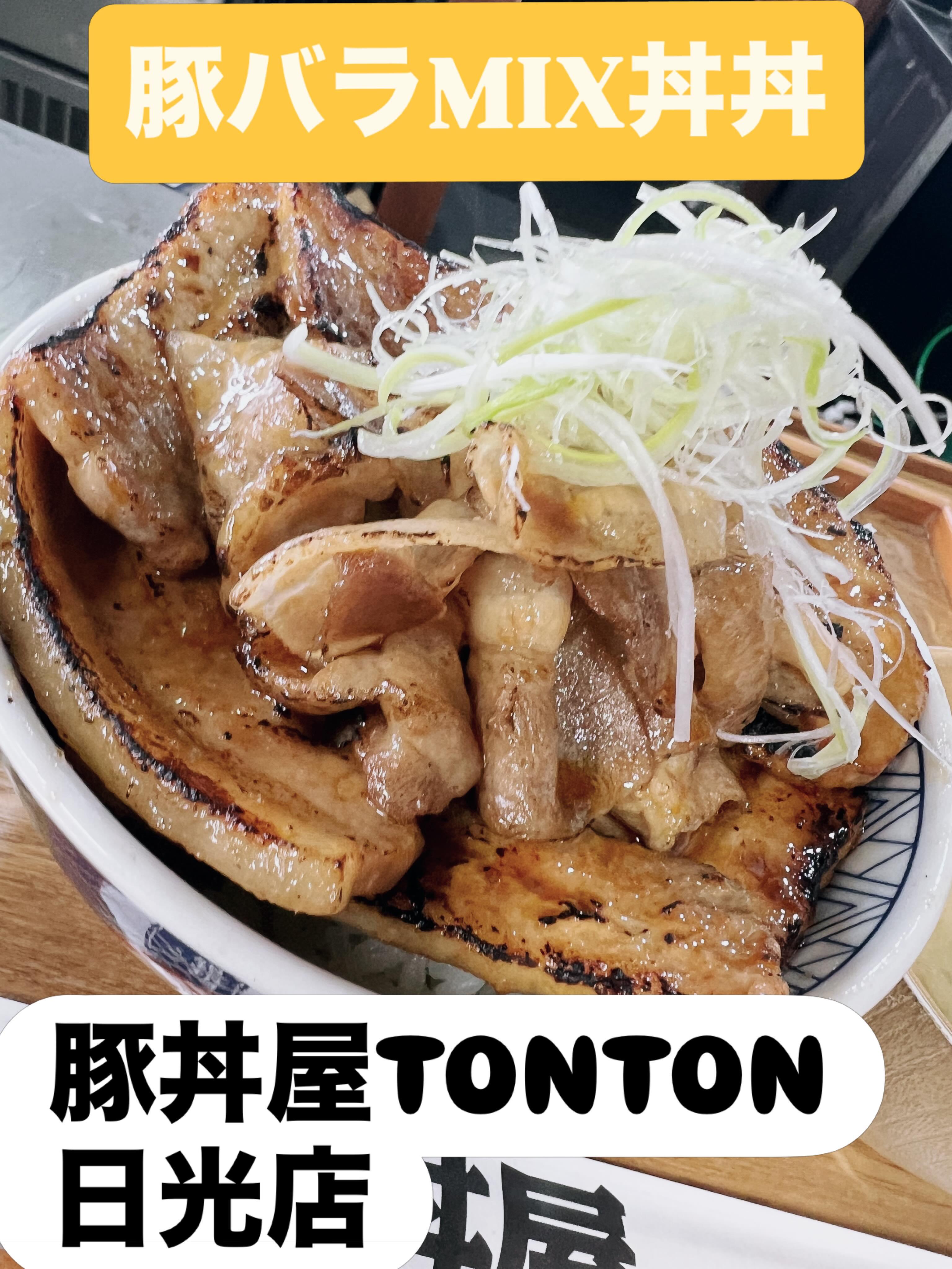 最新情報画像