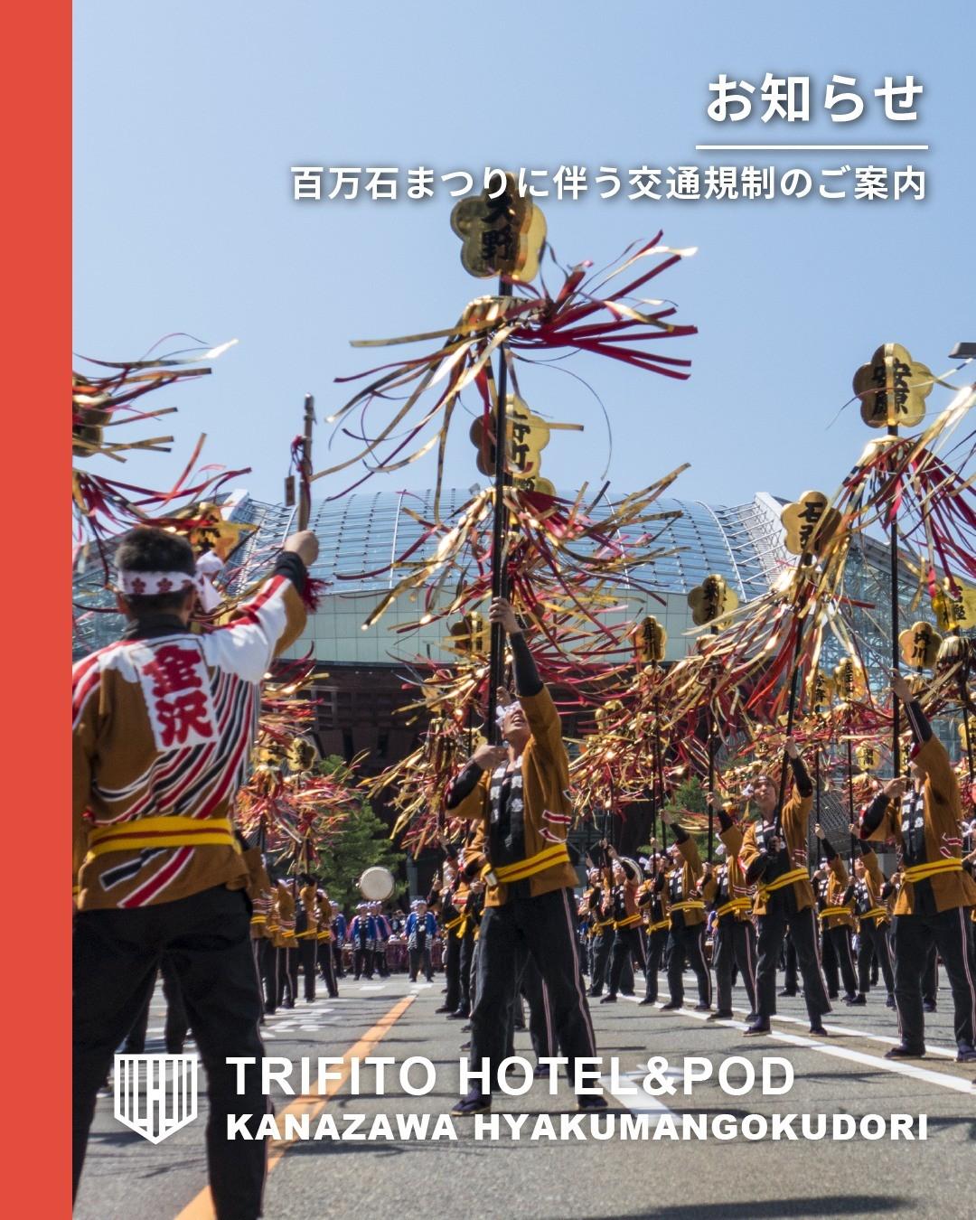最新情報画像