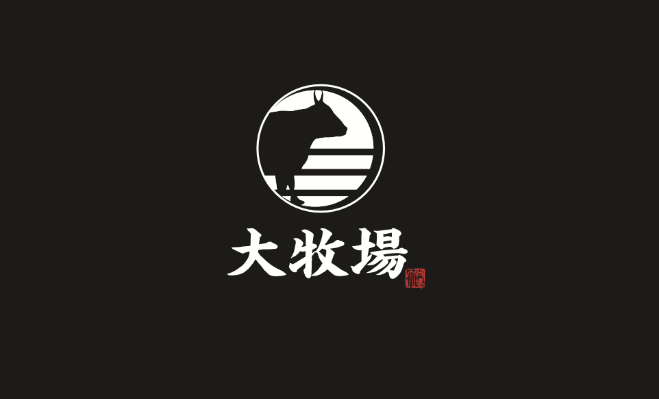 最新情報画像