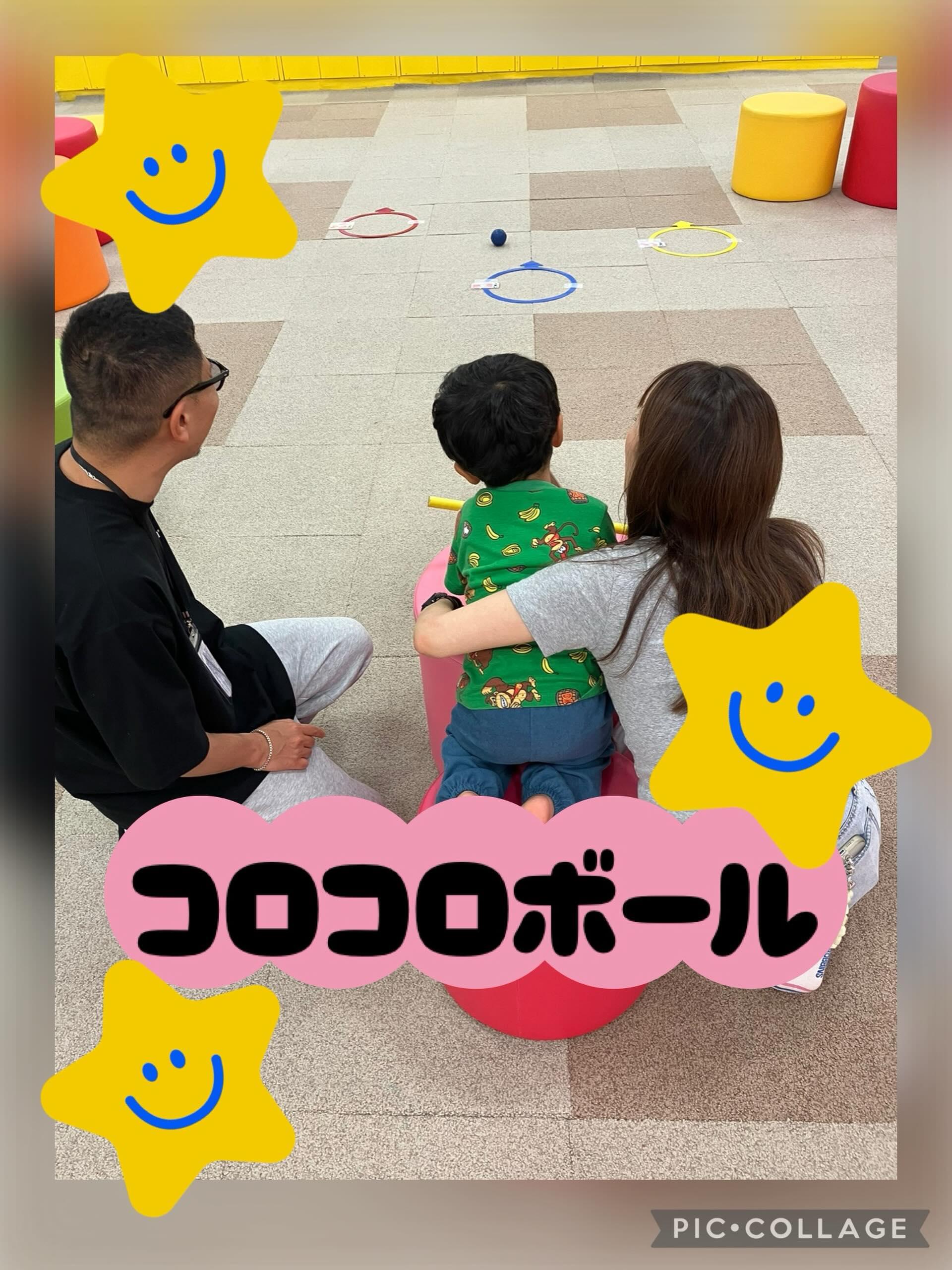 最新情報画像