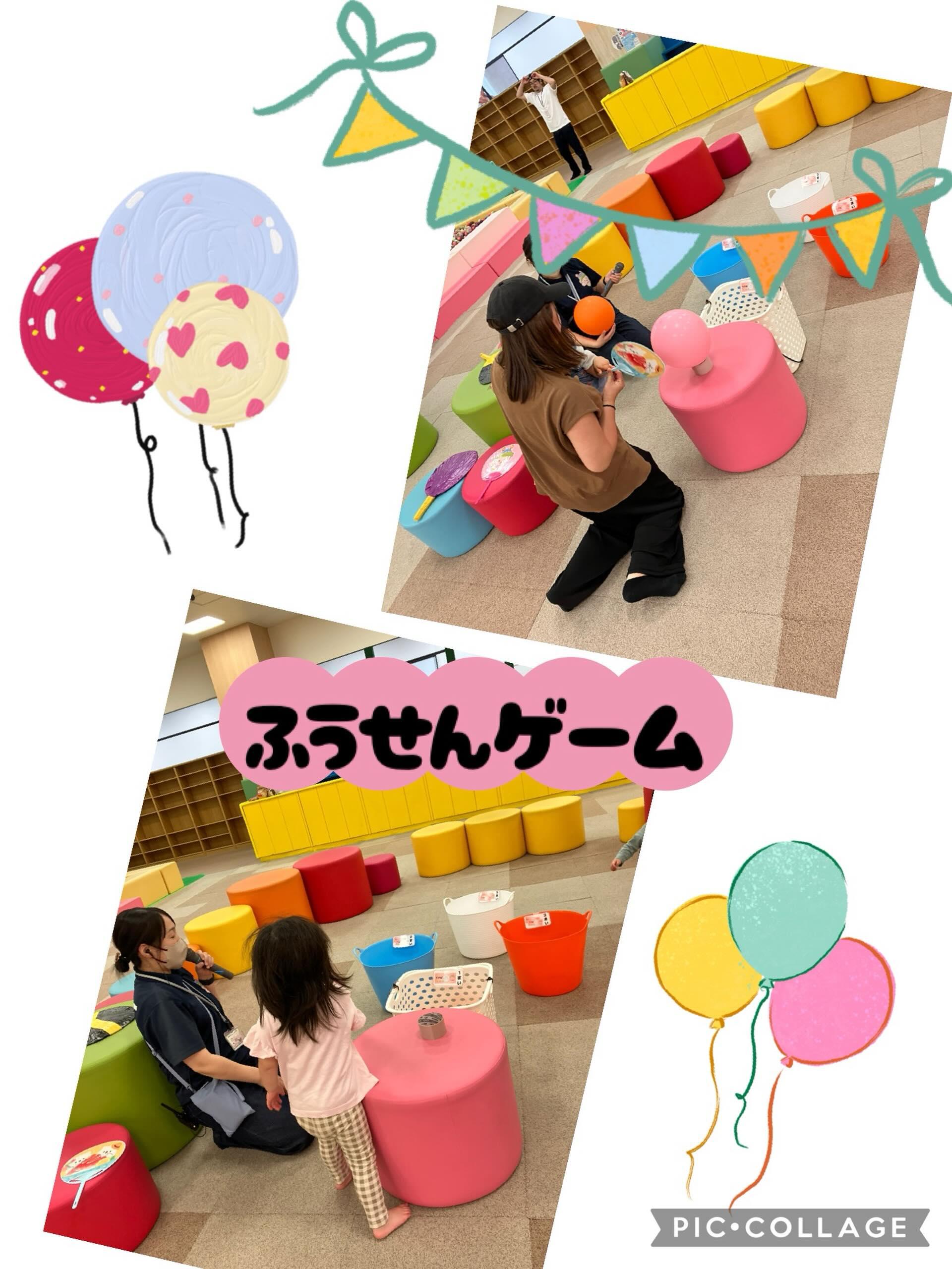 最新情報画像