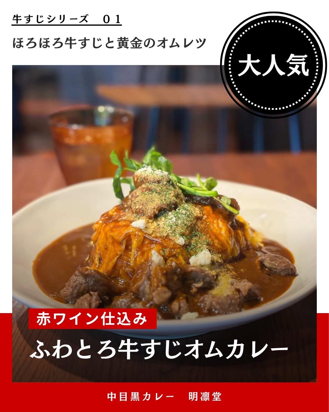 最新情報画像