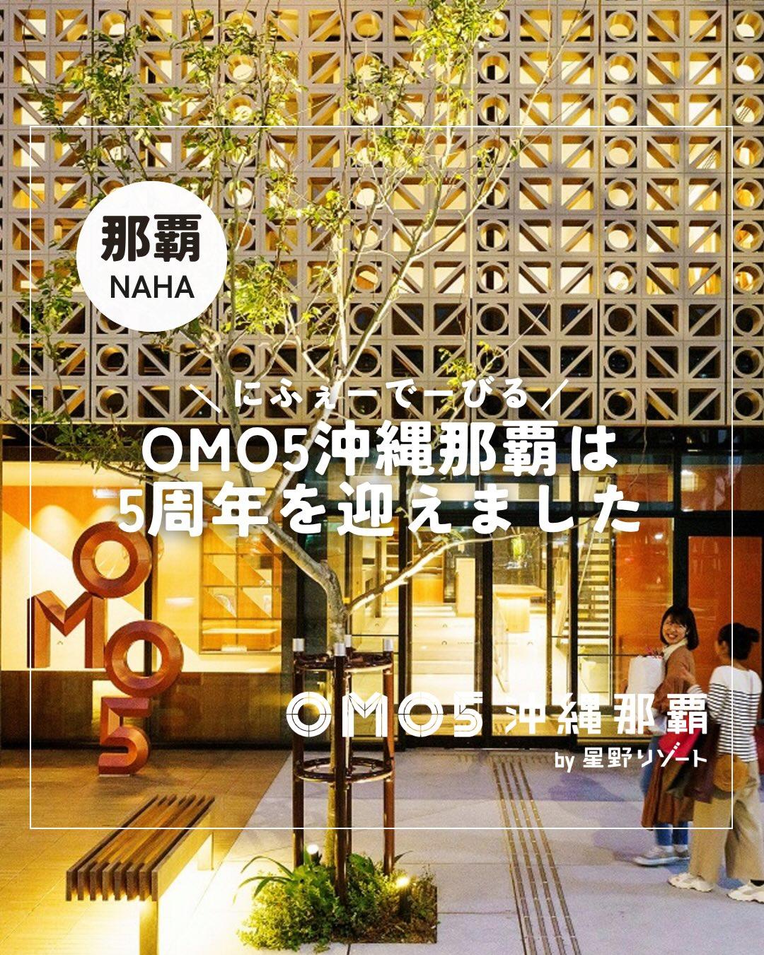 最新情報画像
