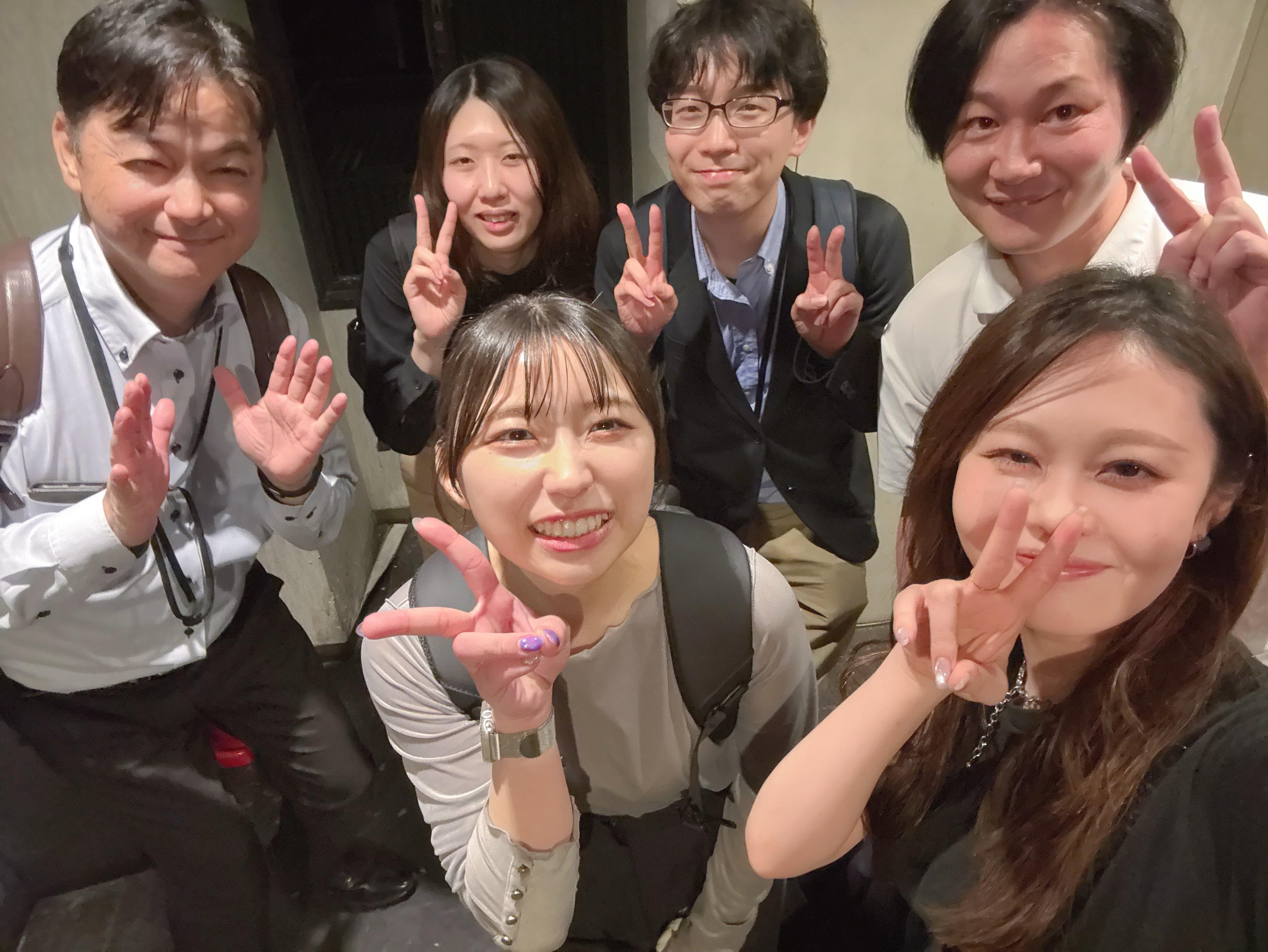 最新情報画像