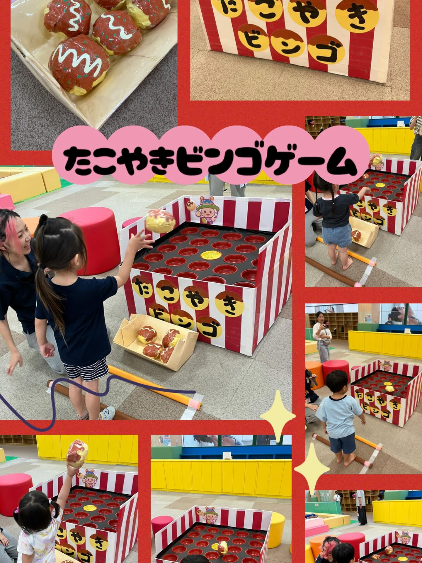 最新情報画像