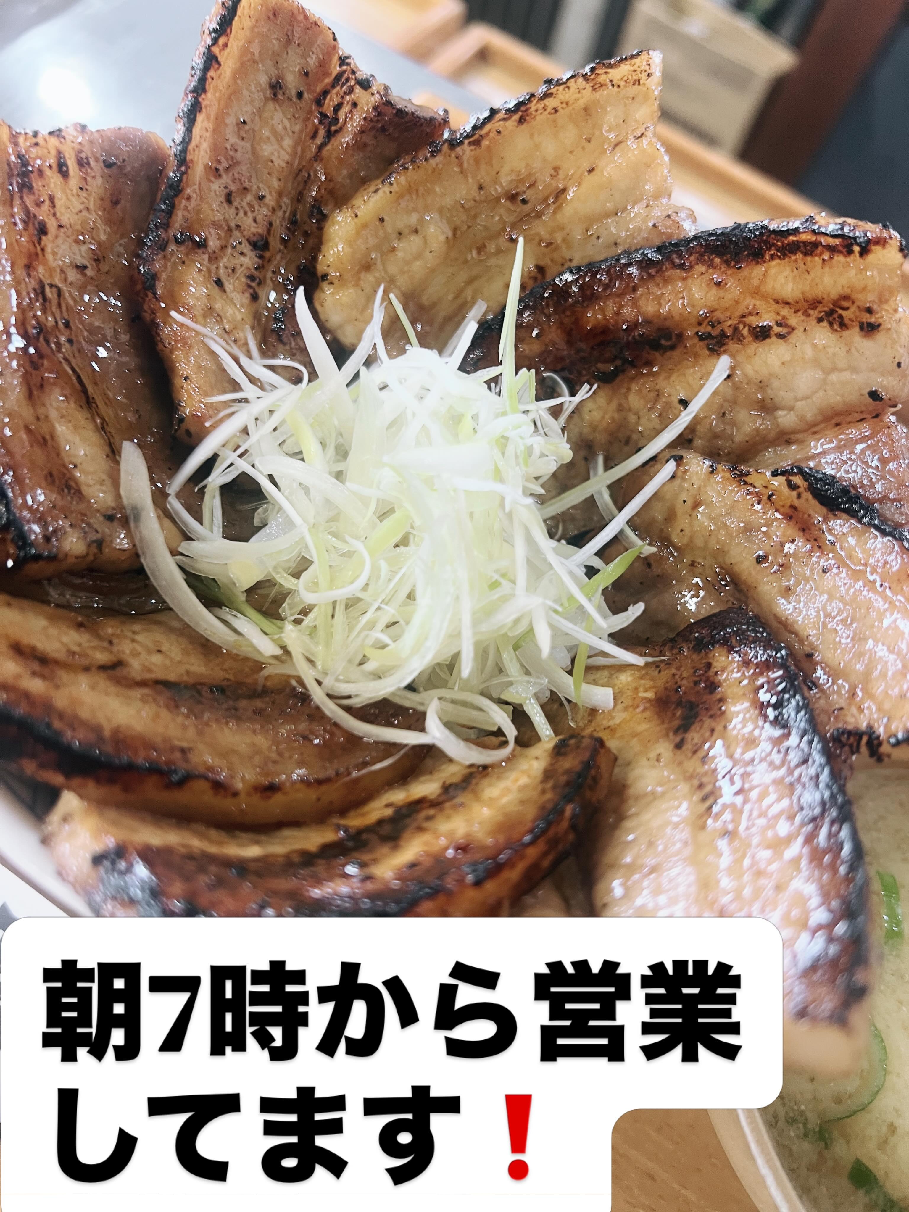 最新情報画像