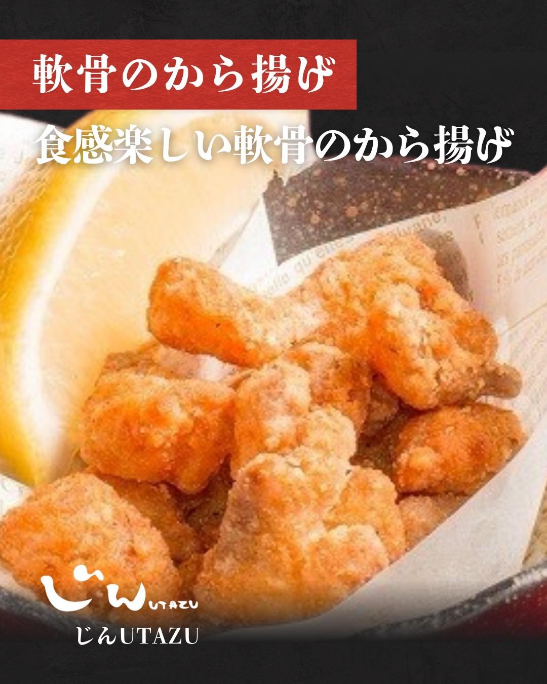 最新情報画像